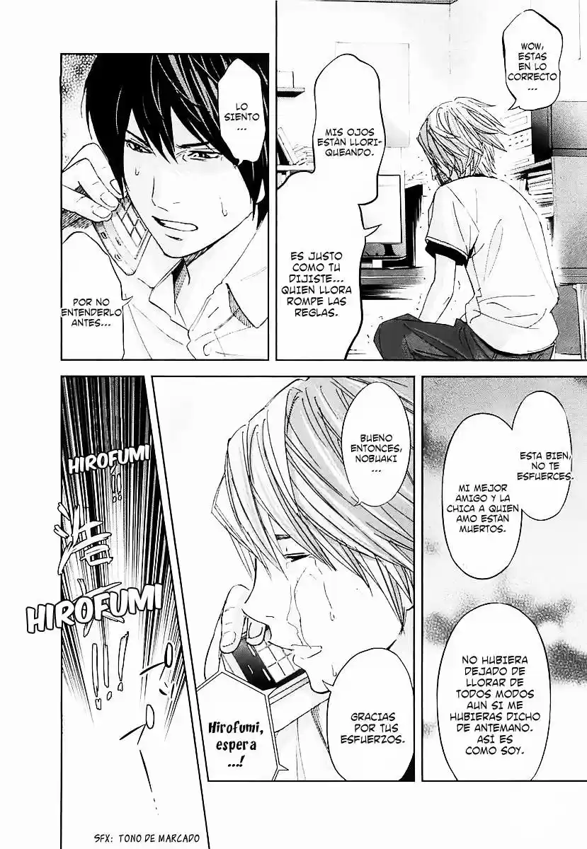 Ousama Game (2010) - Capítulo 17 - Página 12 - LectorTMOo