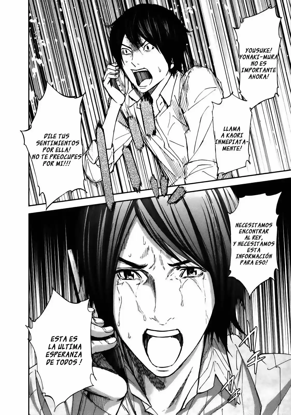 Ousama Game (2010) - Capítulo 18 - Página 15 - LectorTMOo