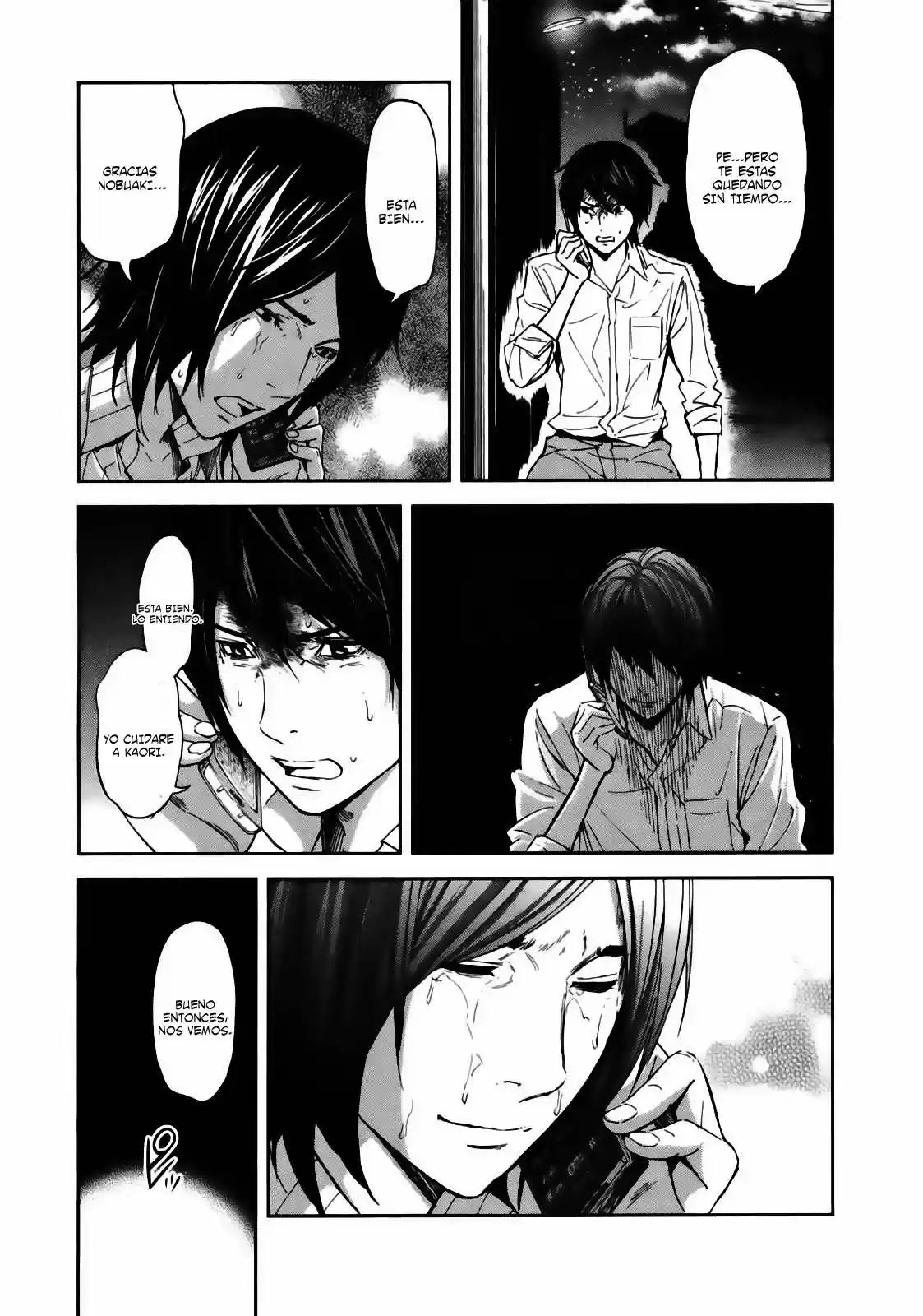 Ousama Game (2010) - Capítulo 18 - Página 16 - LectorTMOo
