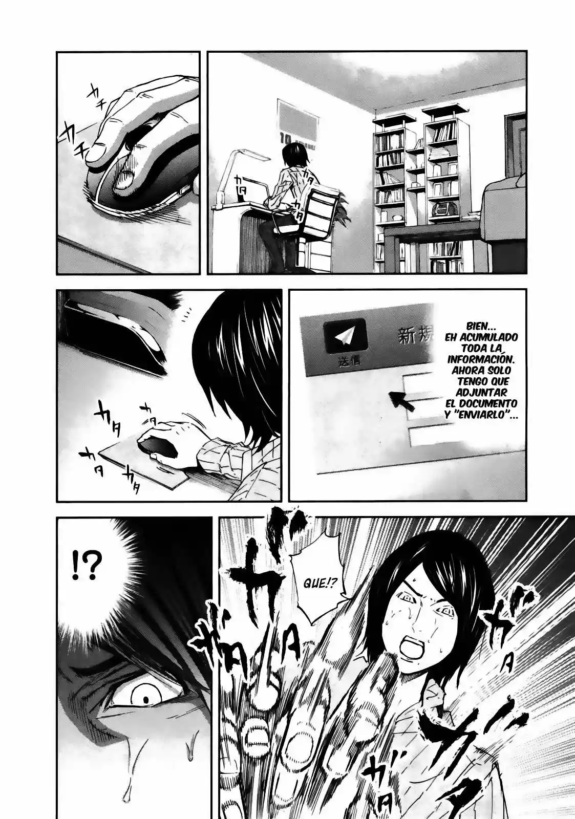 Ousama Game (2010) - Capítulo 18 - Página 17 - LectorTMOo