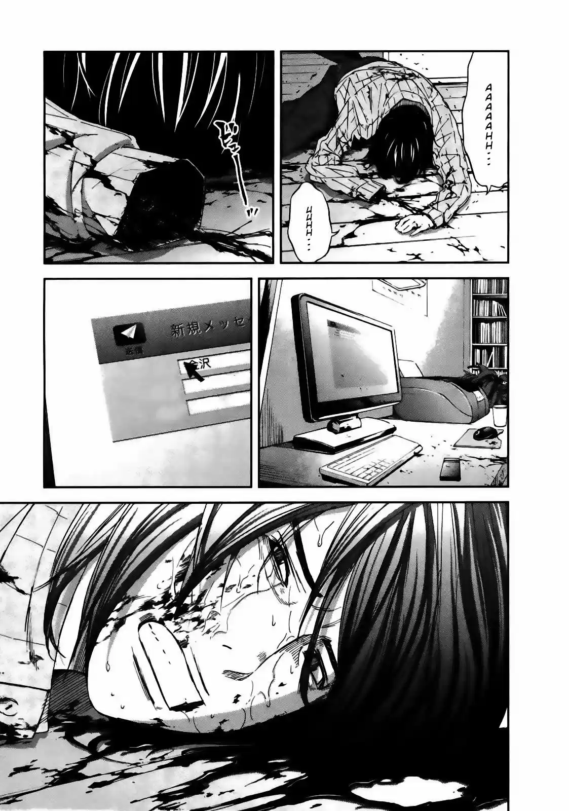 Ousama Game (2010) - Capítulo 18 - Página 20 - LectorTMOo