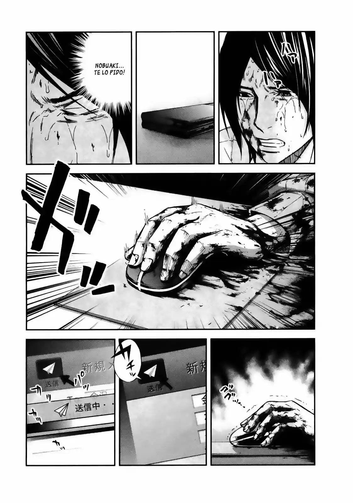Ousama Game (2010) - Capítulo 18 - Página 22 - LectorTMOo