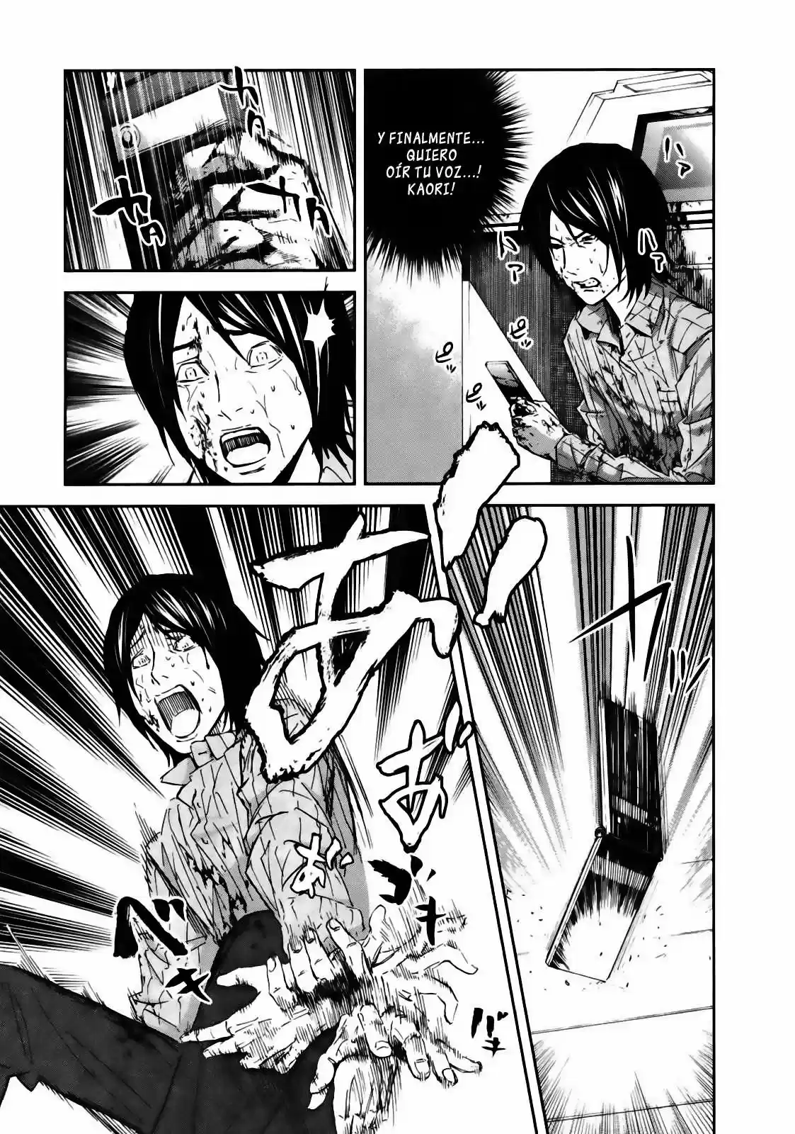 Ousama Game (2010) - Capítulo 18 - Página 24 - LectorTMOo