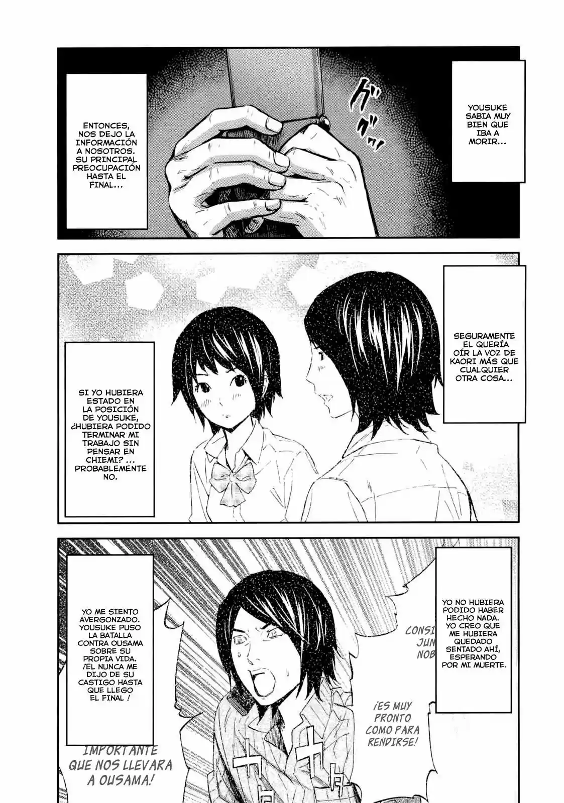 Ousama Game (2010) - Capítulo 19 - Página 3 - LectorTMOo
