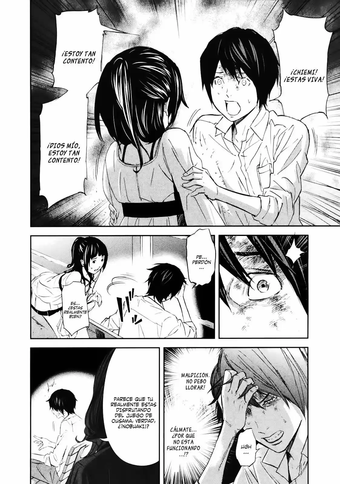 Ousama Game (2010) - Capítulo 19 - Página 9 - LectorTMOo