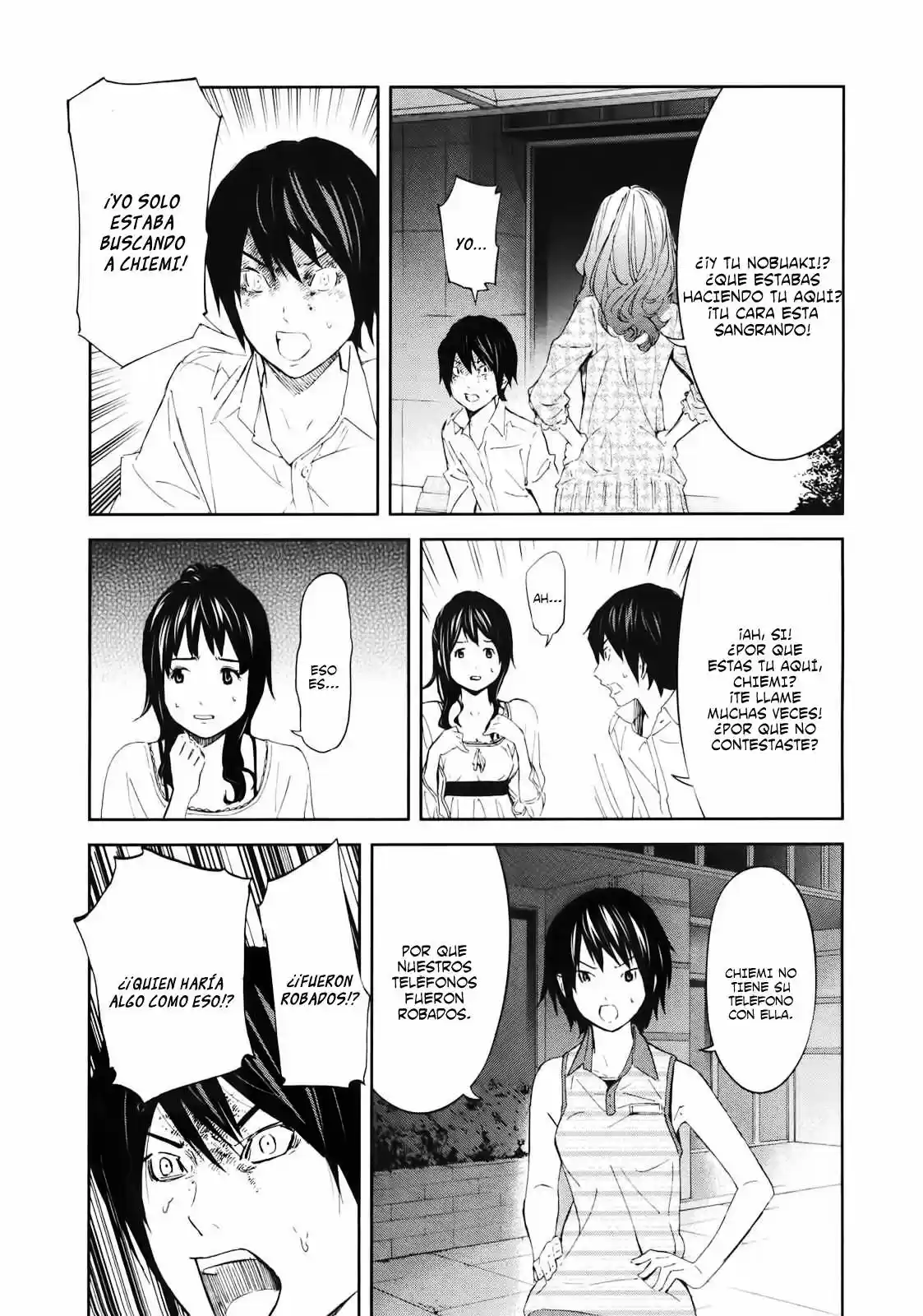 Ousama Game (2010) - Capítulo 19 - Página 11 - LectorTMOo