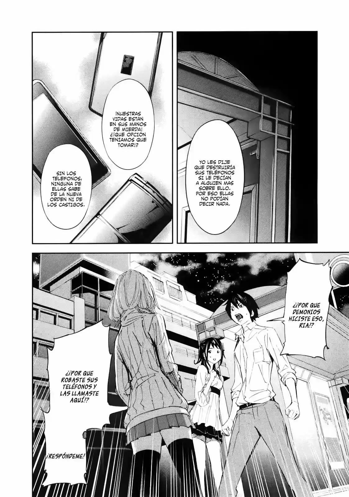 Ousama Game (2010) - Capítulo 19 - Página 13 - LectorTMOo