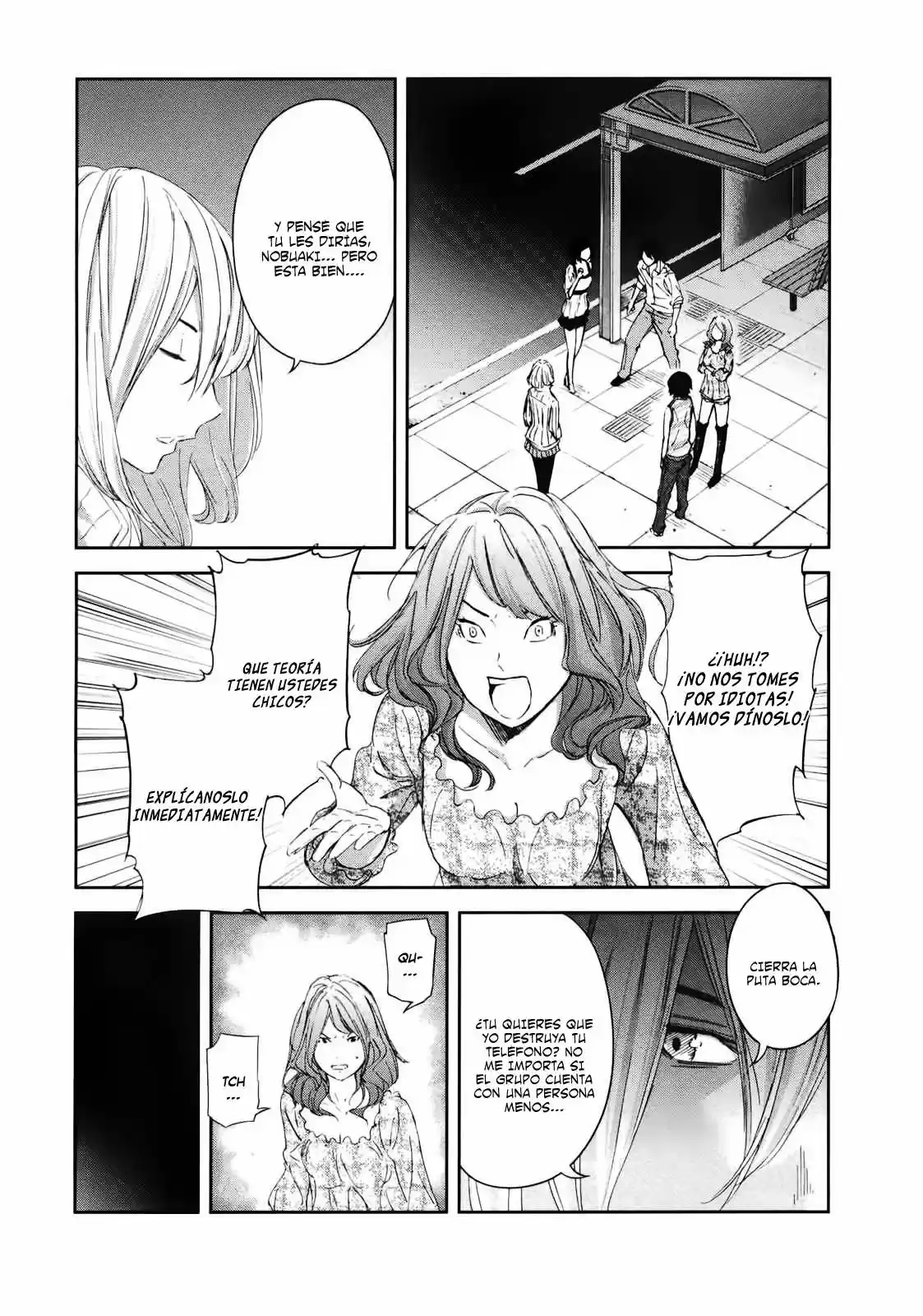 Ousama Game (2010) - Capítulo 19 - Página 14 - LectorTMOo