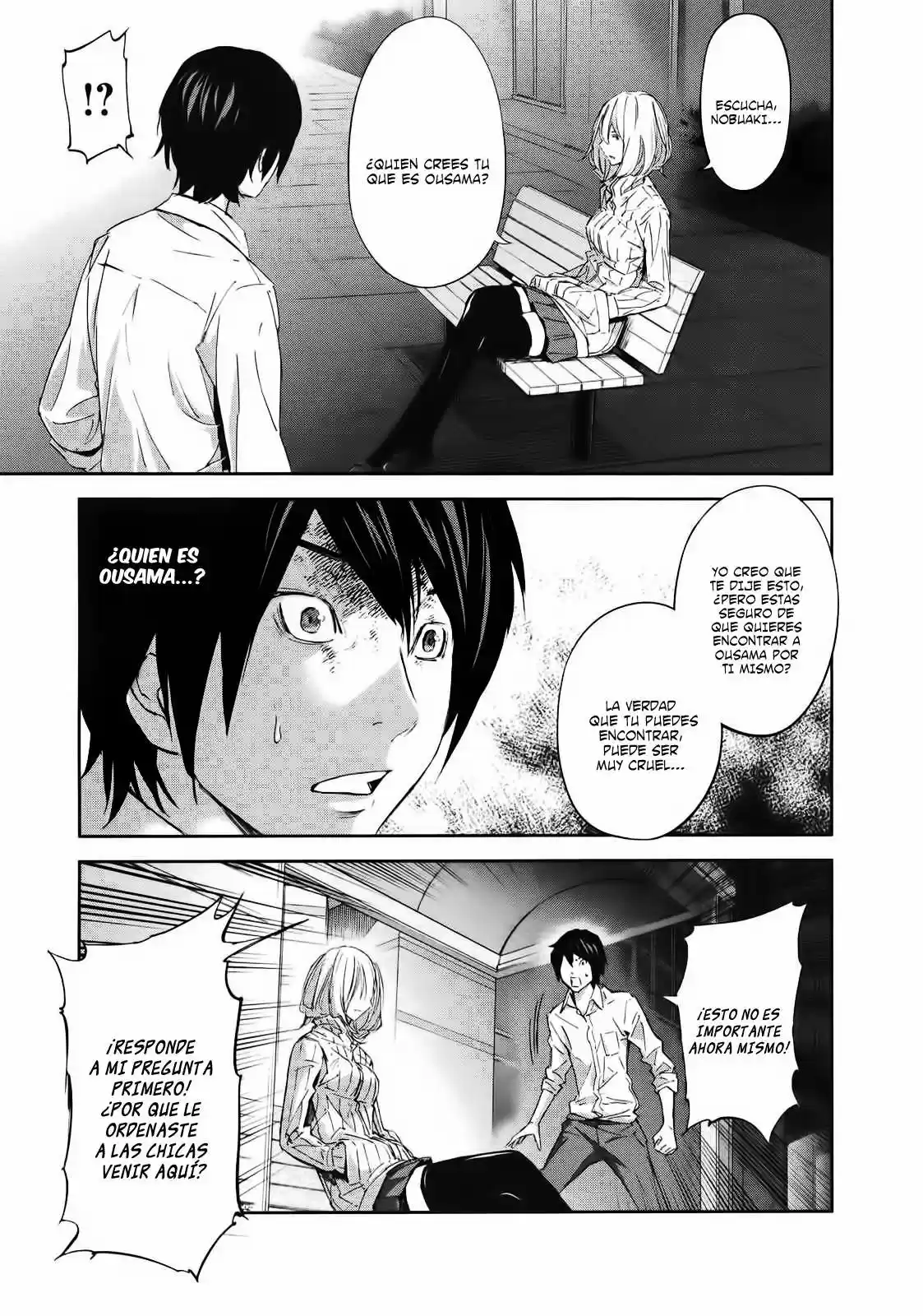 Ousama Game (2010) - Capítulo 19 - Página 16 - LectorTMOo