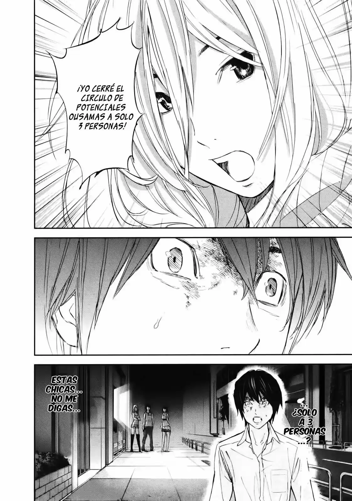 Ousama Game (2010) - Capítulo 19 - Página 17 - LectorTMOo