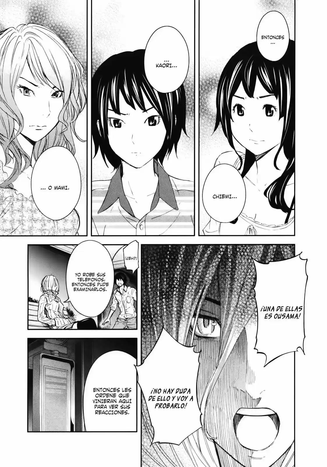 Ousama Game (2010) - Capítulo 19 - Página 18 - LectorTMOo