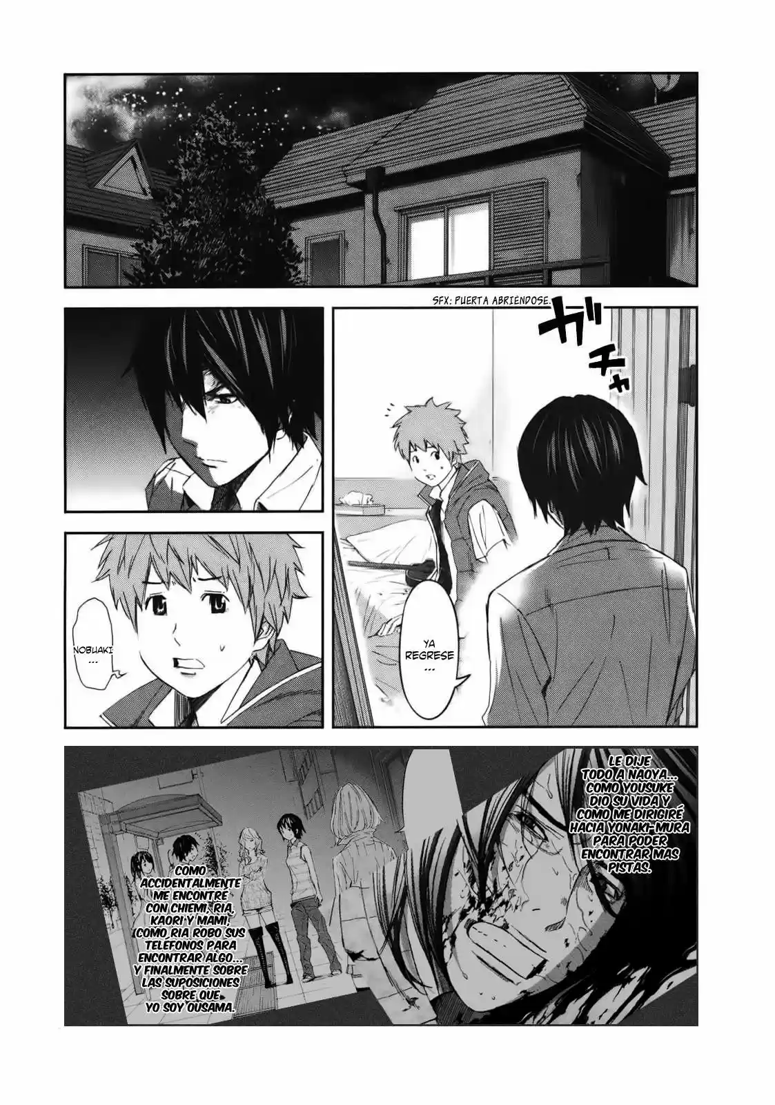 Ousama Game (2010) - Capítulo 21 - Página 2 - LectorTMOo