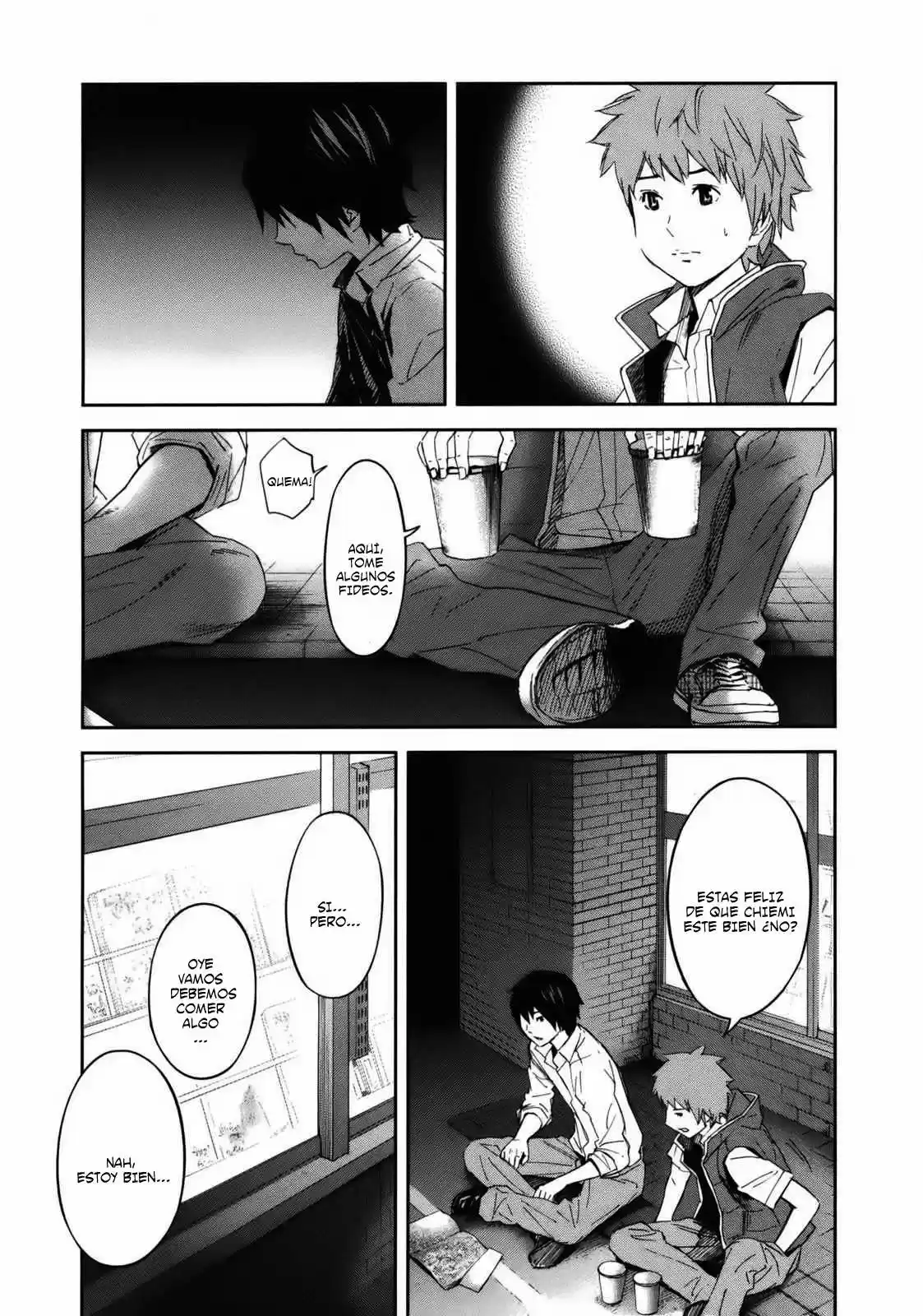 Ousama Game (2010) - Capítulo 21 - Página 4 - LectorTMOo