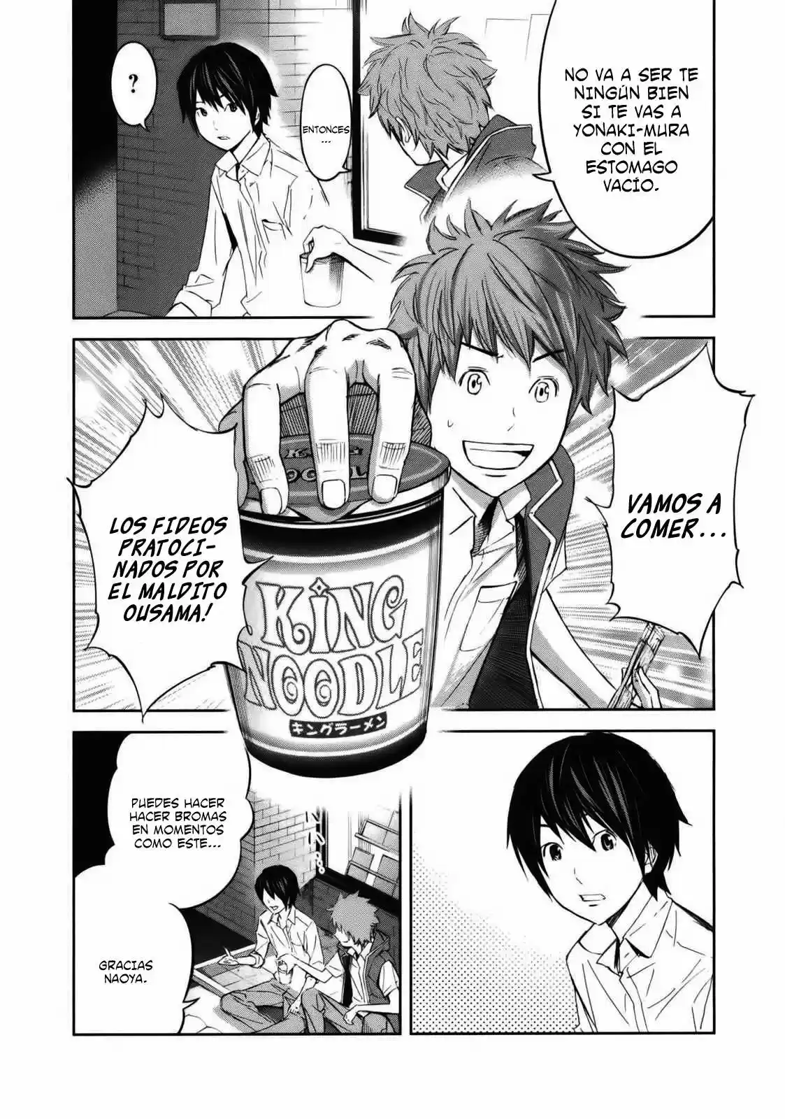 Ousama Game (2010) - Capítulo 21 - Página 5 - LectorTMOo