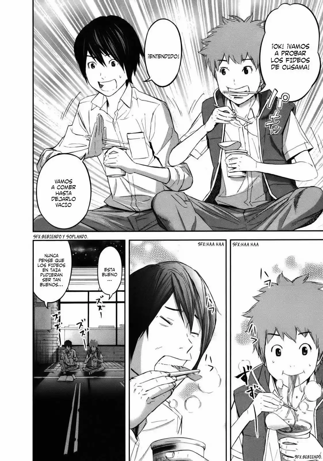 Ousama Game (2010) - Capítulo 21 - Página 7 - LectorTMOo