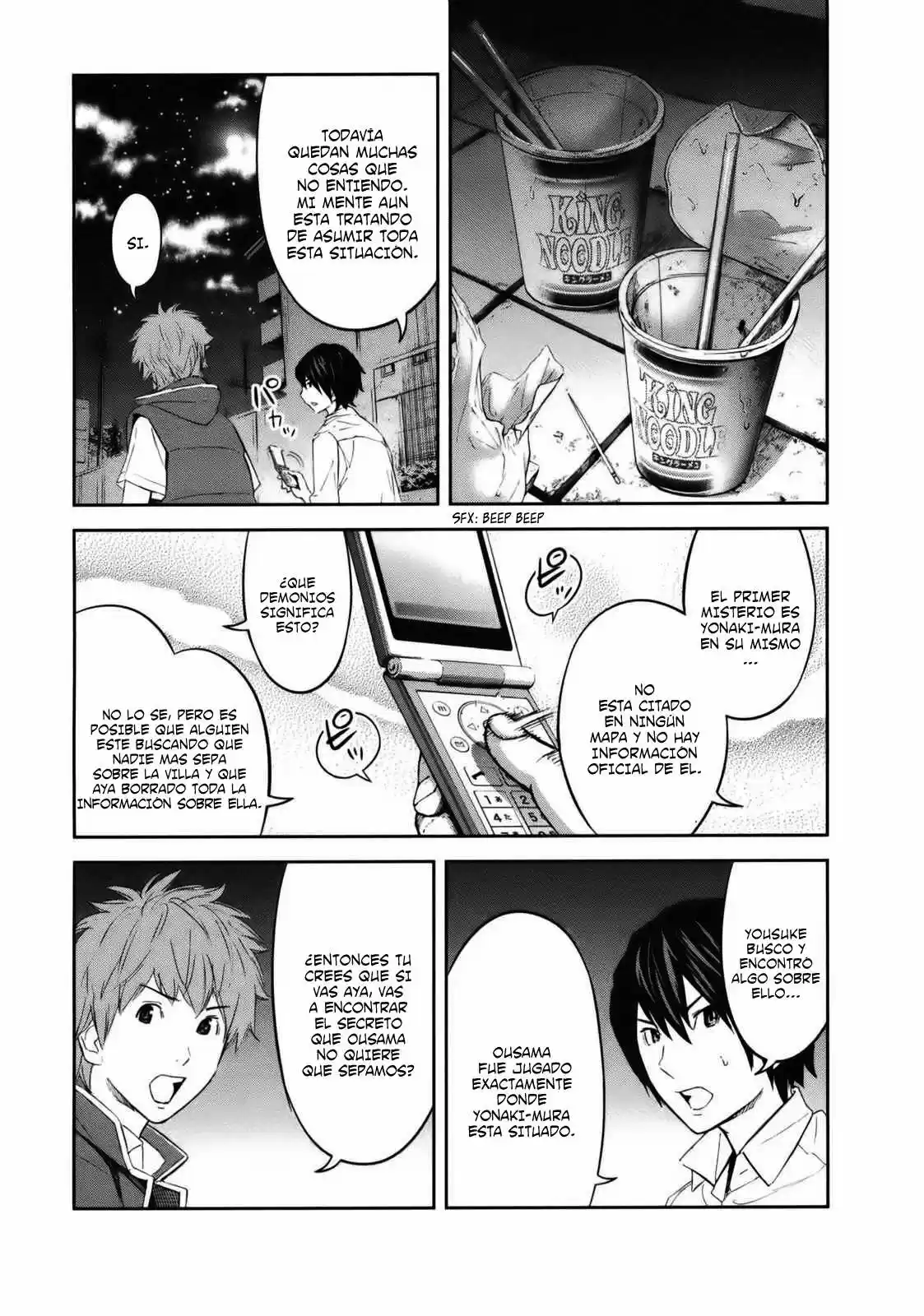 Ousama Game (2010) - Capítulo 21 - Página 8 - LectorTMOo