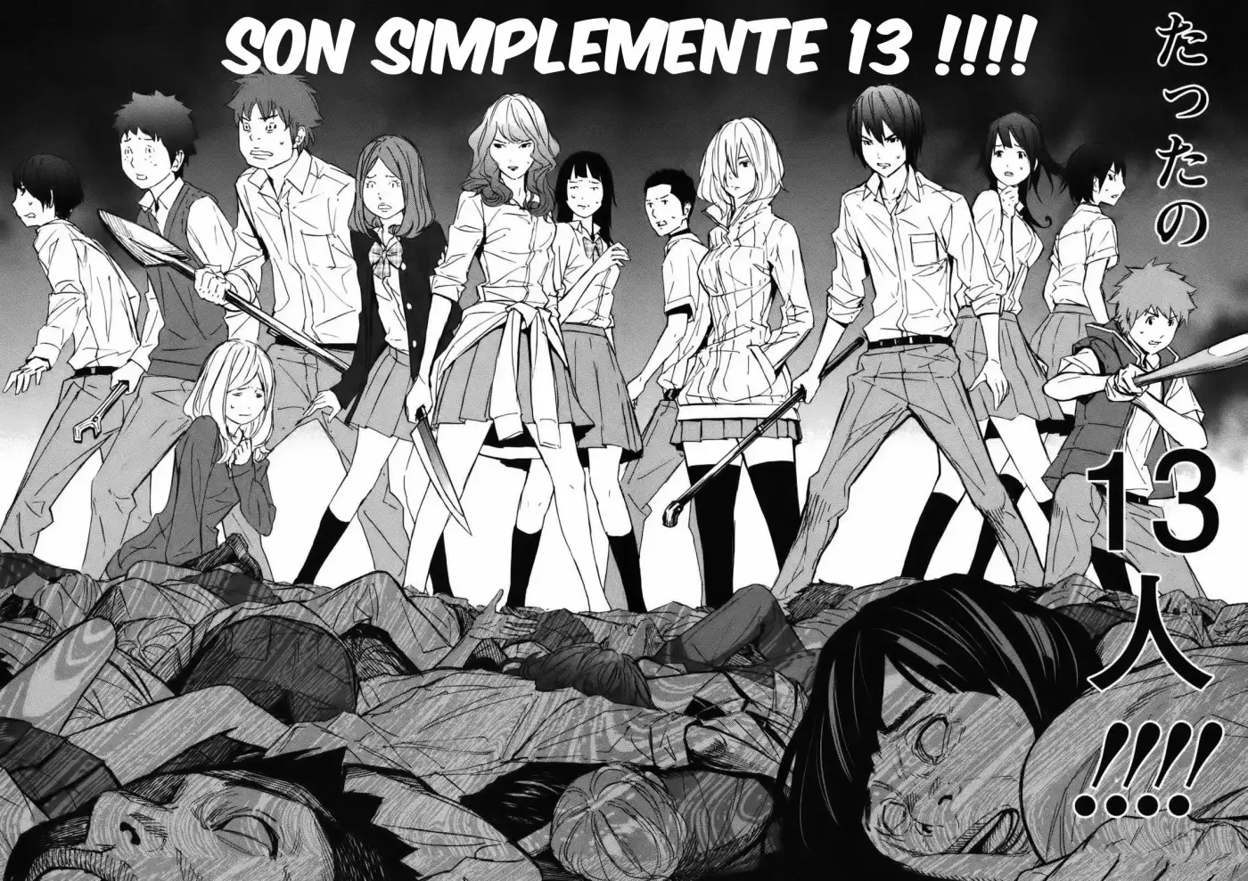Ousama Game (2010) - Capítulo 21 - Página 11 - LectorTMOo