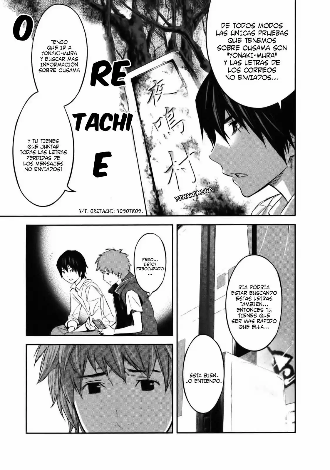 Ousama Game (2010) - Capítulo 21 - Página 15 - LectorTMOo