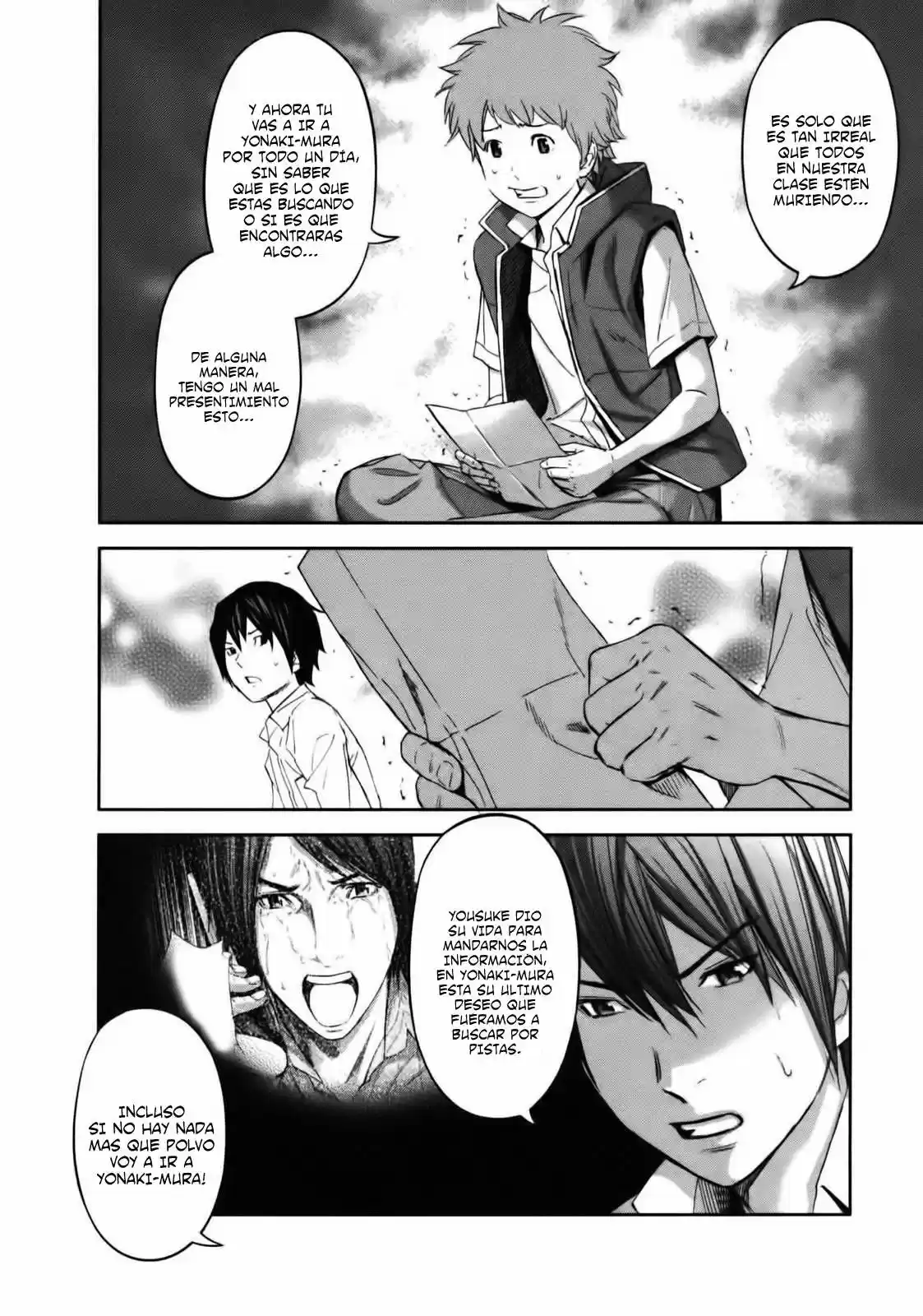 Ousama Game (2010) - Capítulo 21 - Página 16 - LectorTMOo