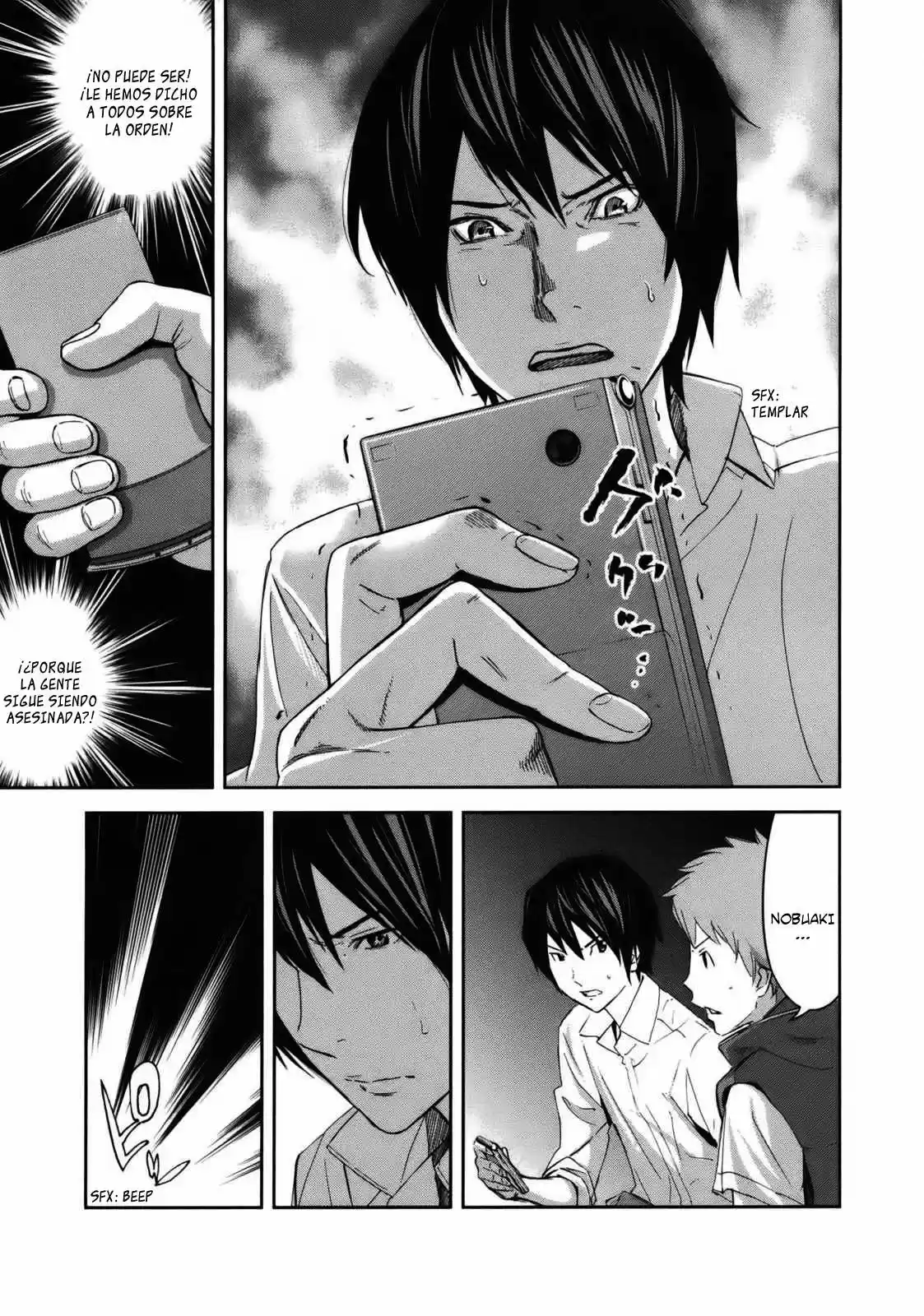 Ousama Game (2010) - Capítulo 21 - Página 21 - LectorTMOo