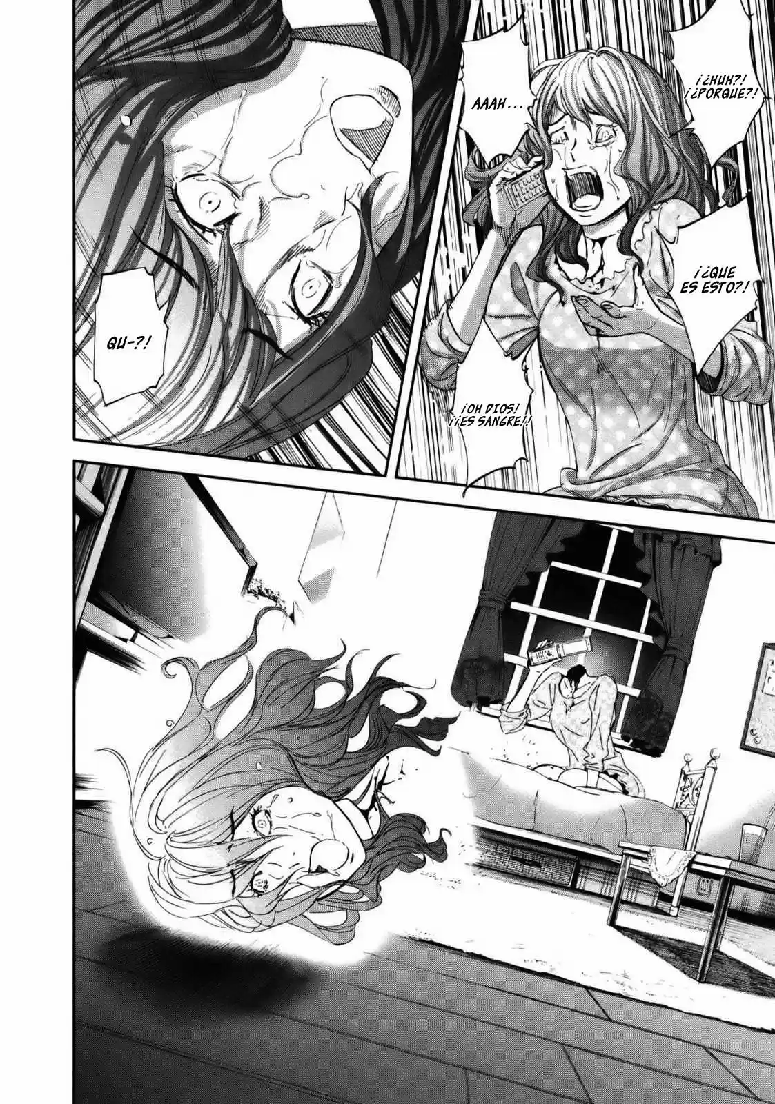 Ousama Game (2010) - Capítulo 22 - Página 5 - LectorTMOo