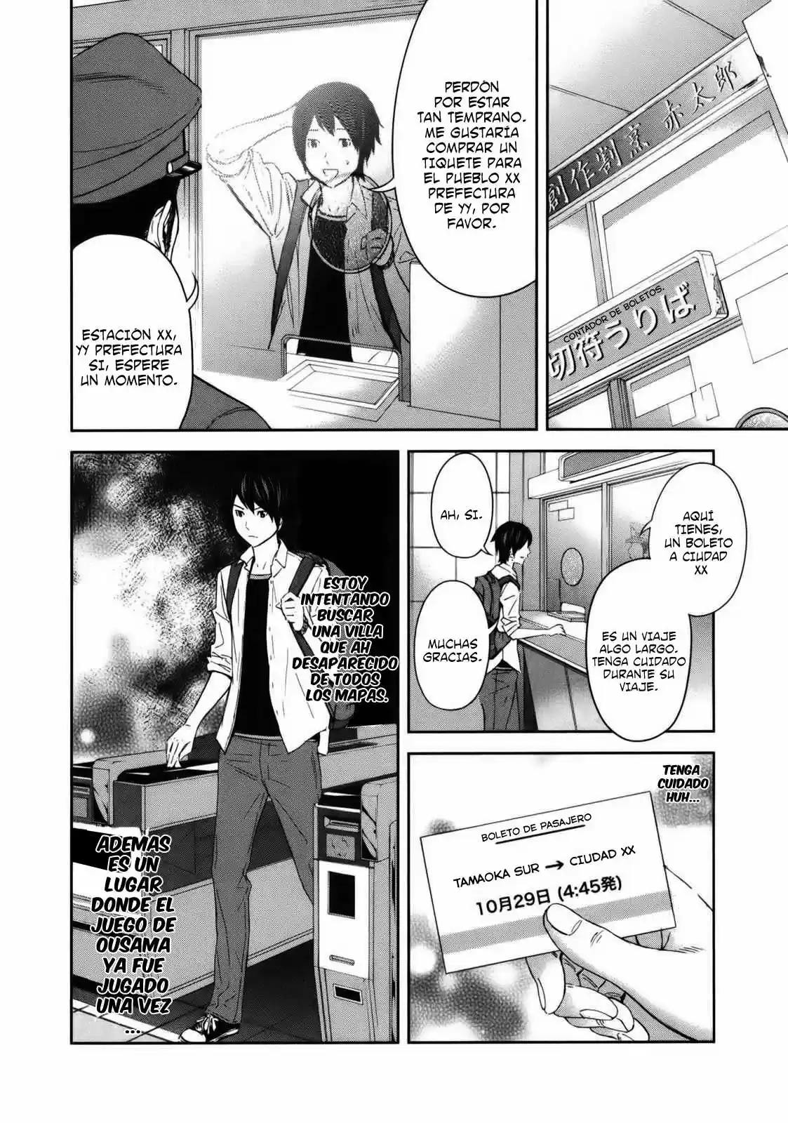 Ousama Game (2010) - Capítulo 22 - Página 9 - LectorTMOo