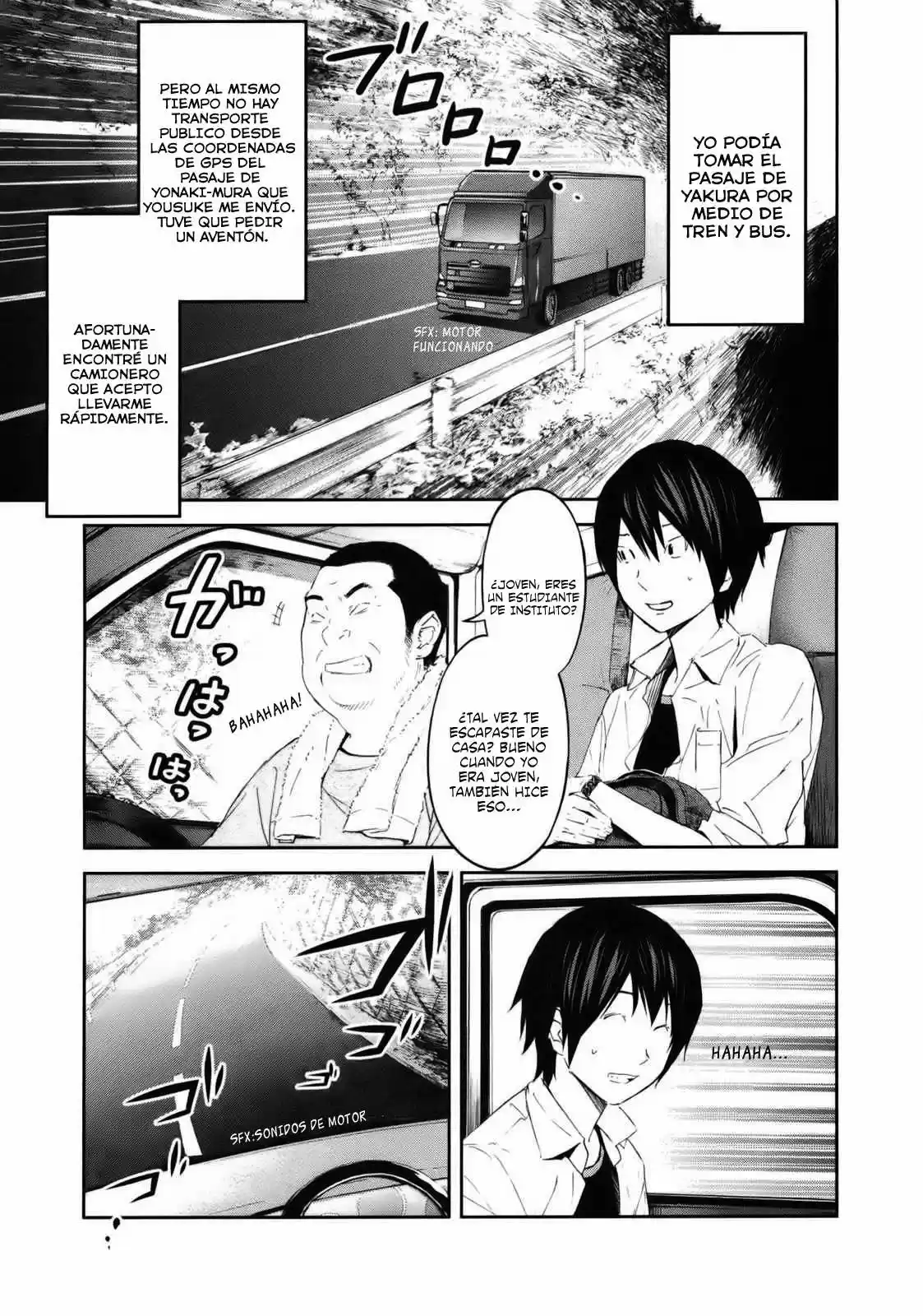 Ousama Game (2010) - Capítulo 22 - Página 16 - LectorTMOo