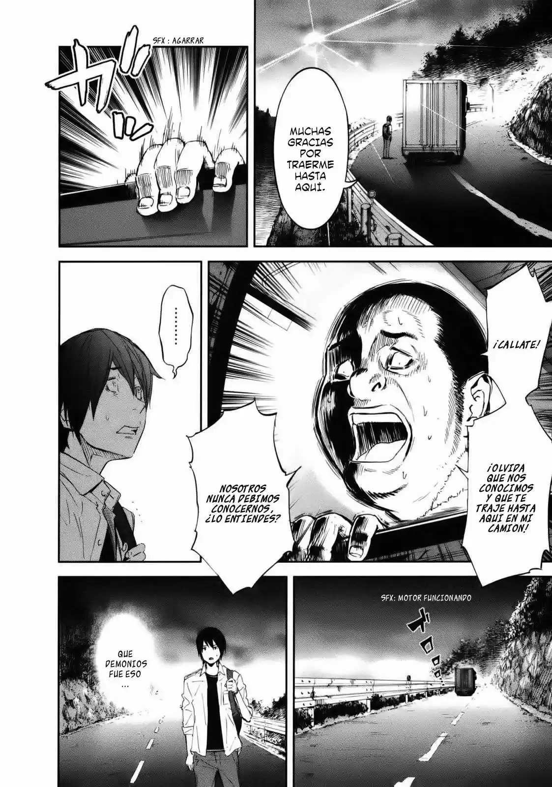 Ousama Game (2010) - Capítulo 22 - Página 21 - LectorTMOo