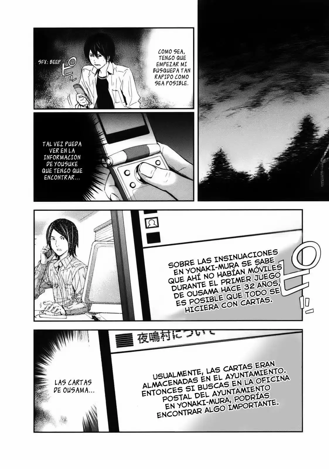 Ousama Game (2010) - Capítulo 23 - Página 12 - LectorTMOo
