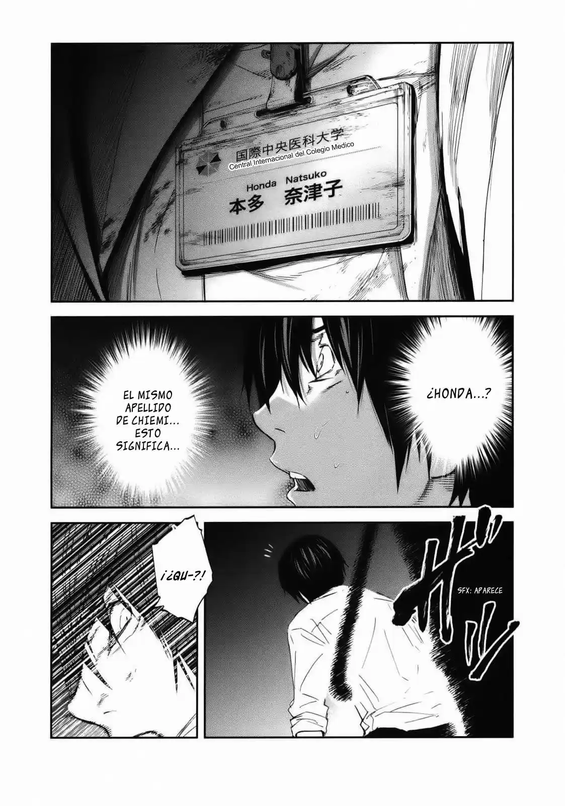 Ousama Game (2010) - Capítulo 23 - Página 25 - LectorTMOo