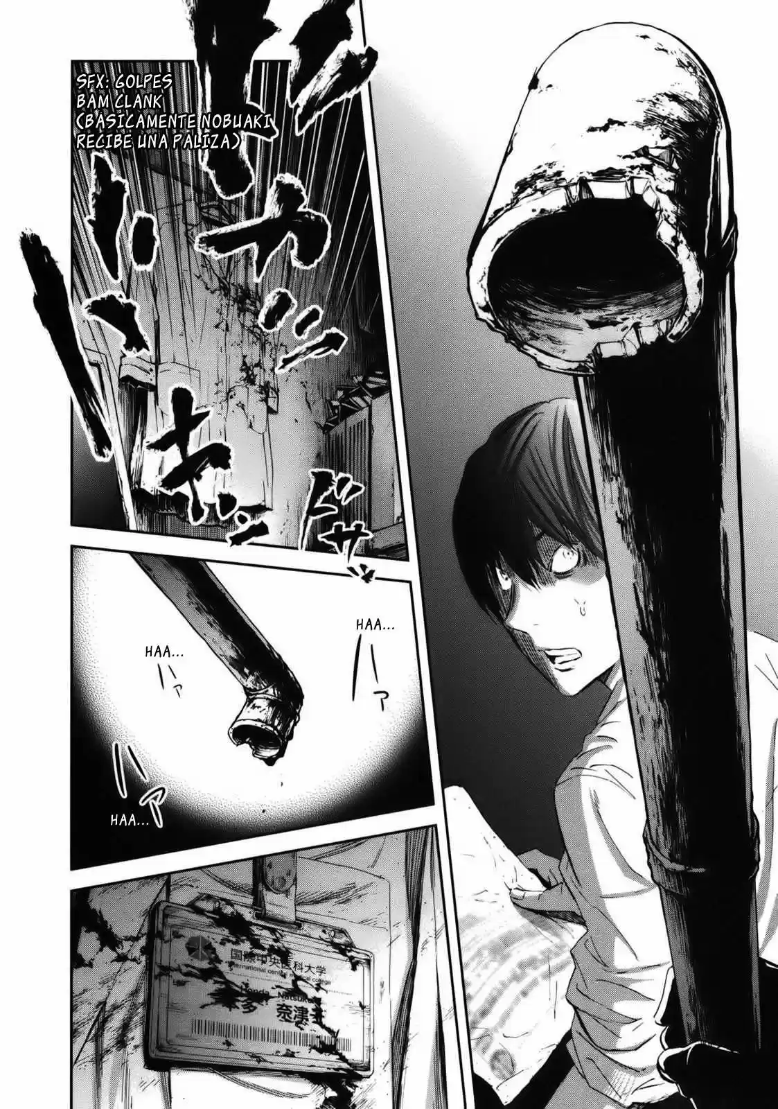 Ousama Game (2010) - Capítulo 23 - Página 26 - LectorTMOo