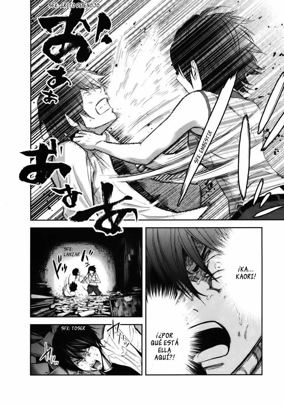 Ousama Game (2010) - Capítulo 24 - Página 5 - LectorTMOo
