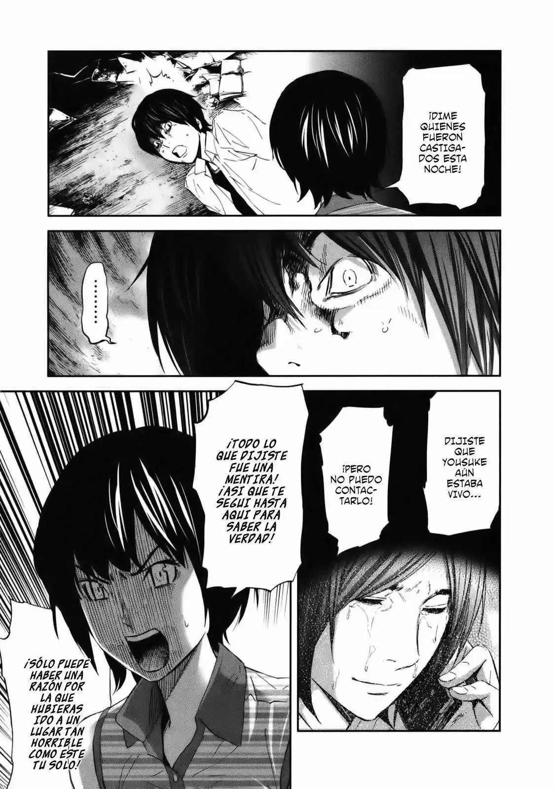 Ousama Game (2010) - Capítulo 24 - Página 6 - LectorTMOo