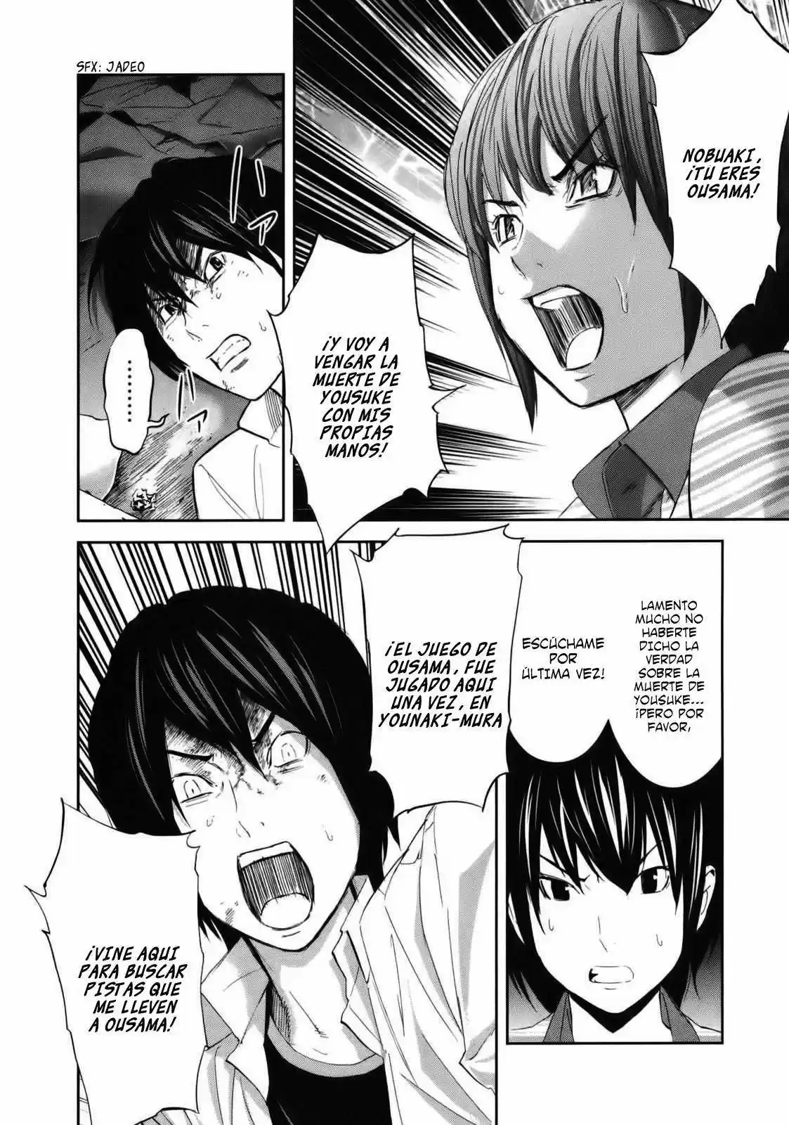 Ousama Game (2010) - Capítulo 24 - Página 7 - LectorTMOo