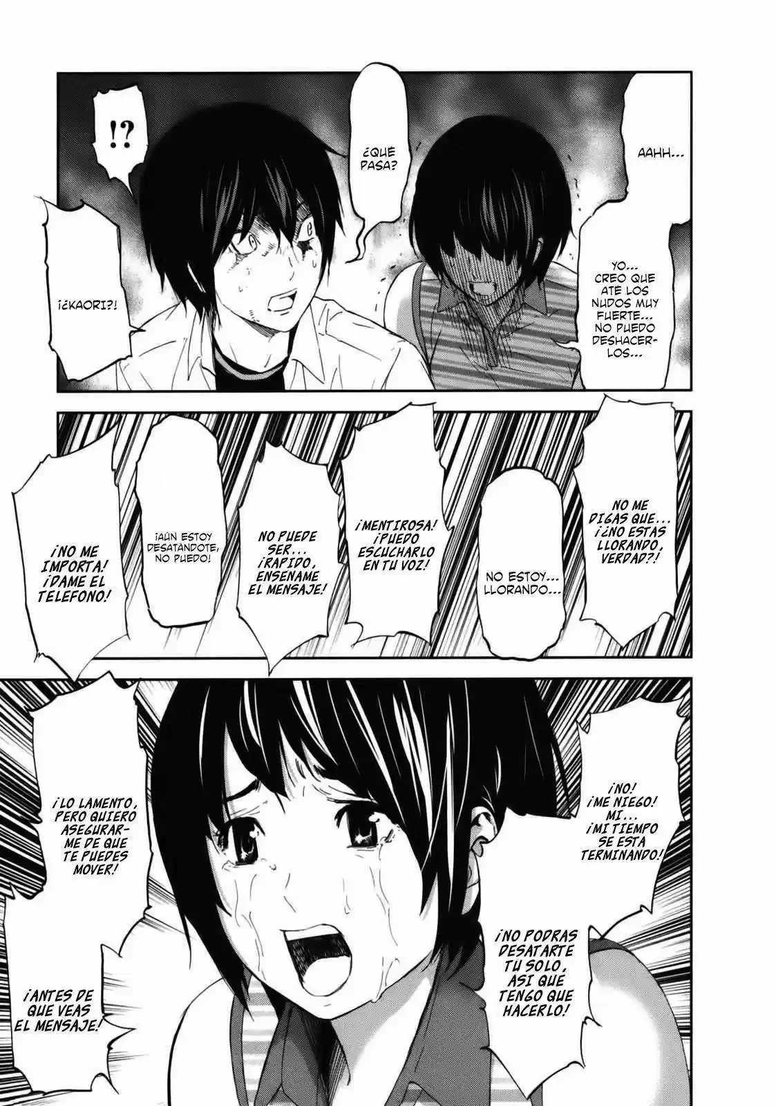 Ousama Game (2010) - Capítulo 24 - Página 12 - LectorTMOo