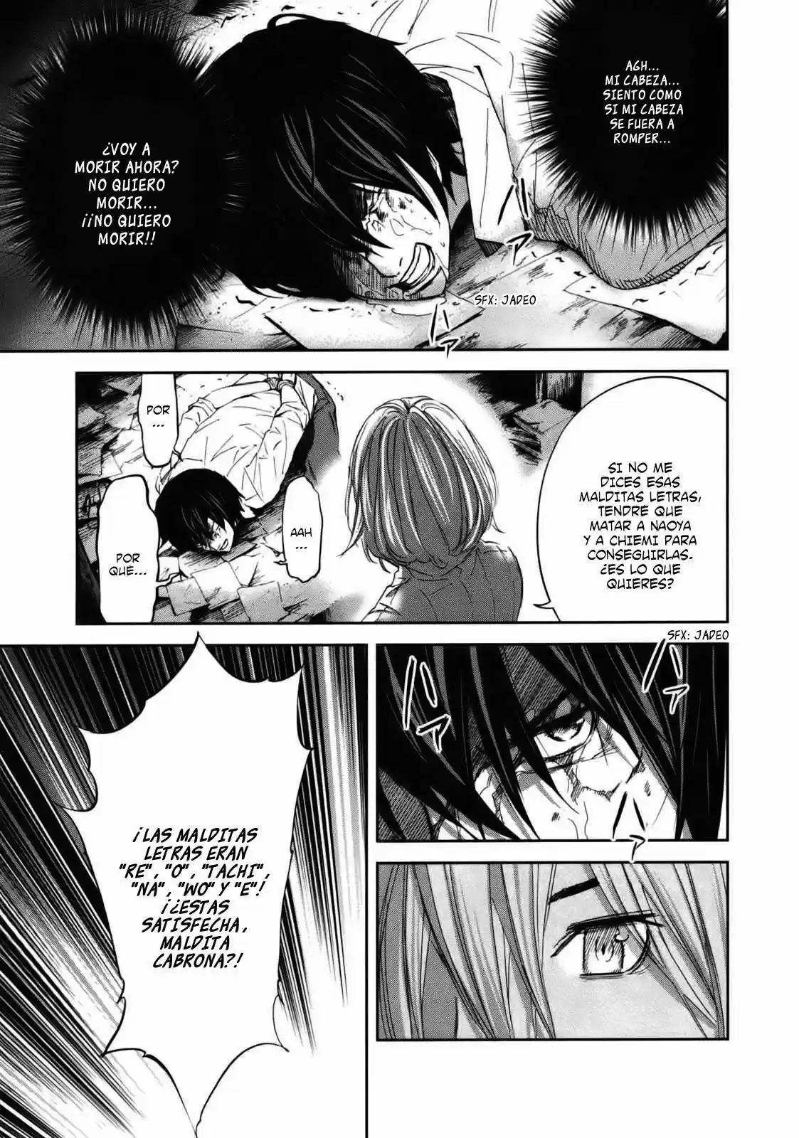 Ousama Game (2010) - Capítulo 24 - Página 20 - LectorTMOo