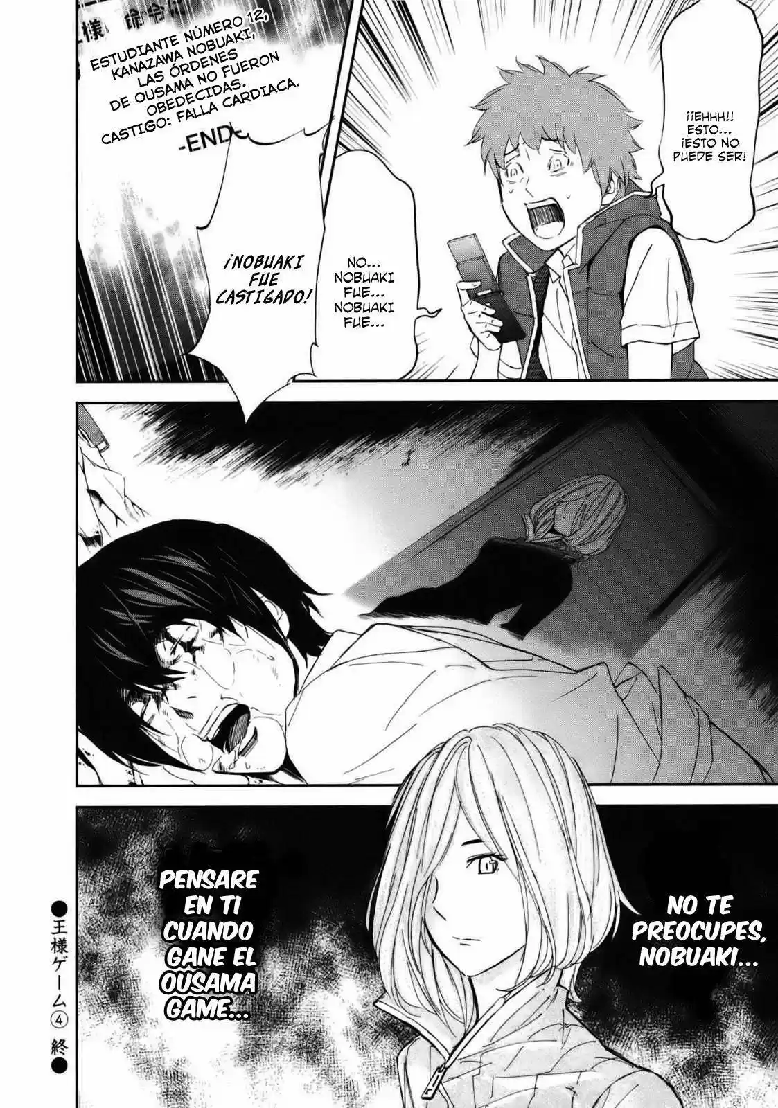 Ousama Game (2010) - Capítulo 24 - Página 23 - LectorTMOo