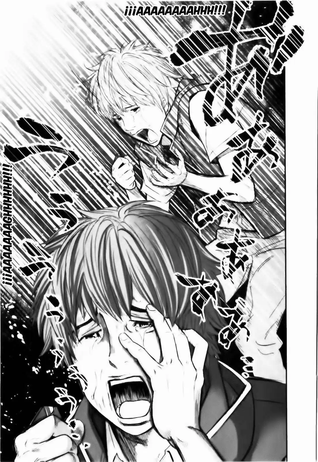 Ousama Game (2010) - Capítulo 25 - Página 12 - LectorTMOo