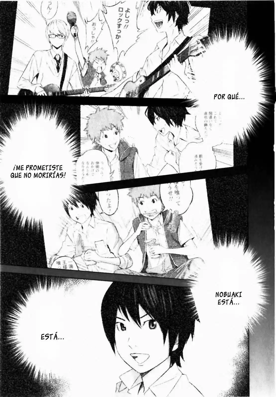 Ousama Game (2010) - Capítulo 25 - Página 14 - LectorTMOo