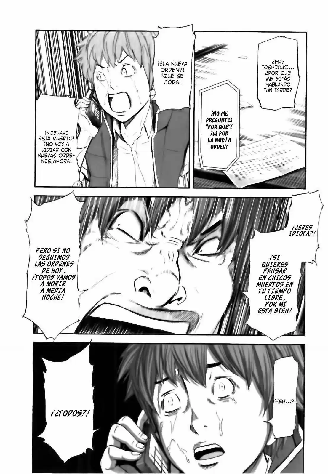 Ousama Game (2010) - Capítulo 25 - Página 17 - LectorTMOo