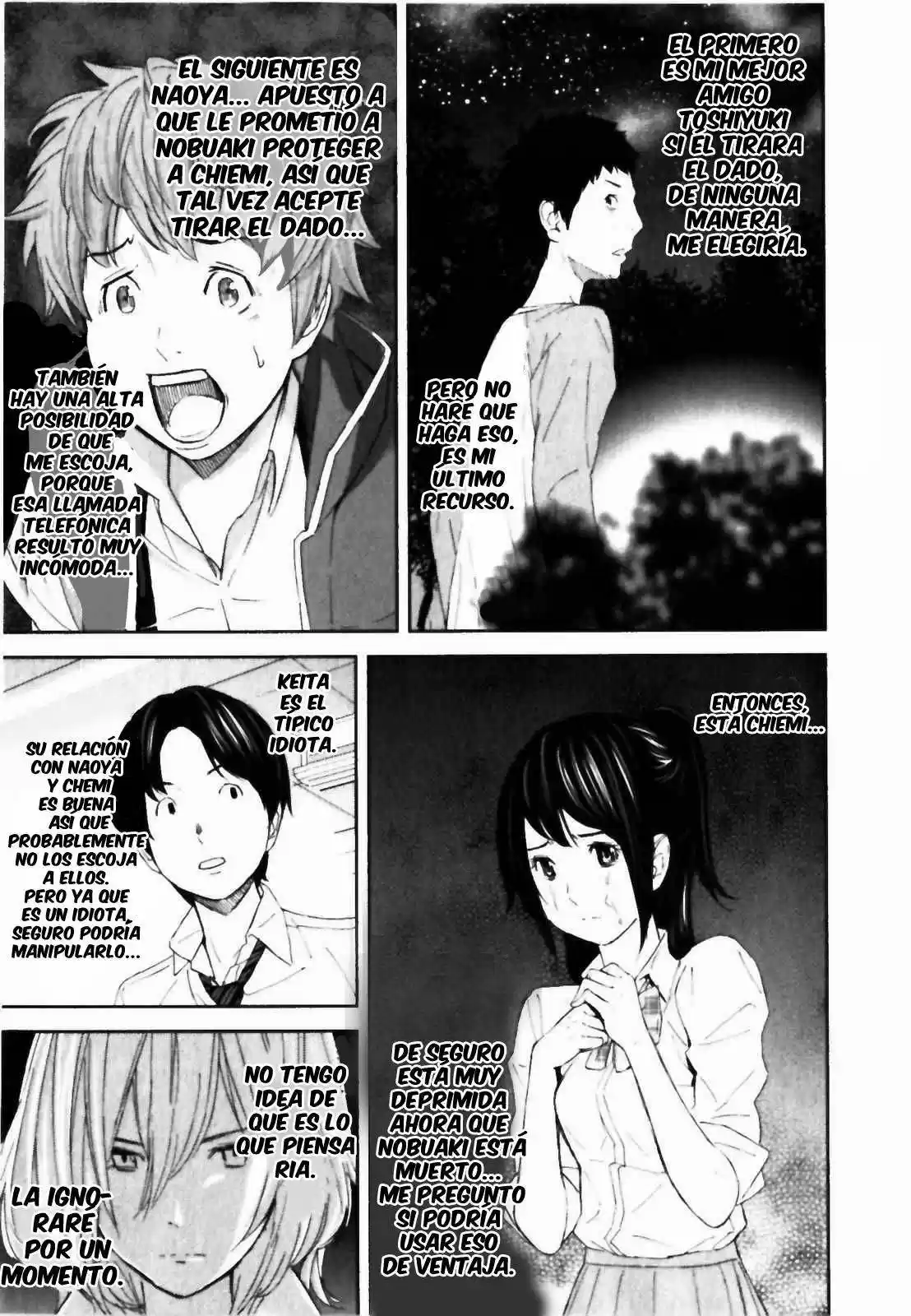 Ousama Game (2010) - Capítulo 25 - Página 22 - LectorTMOo