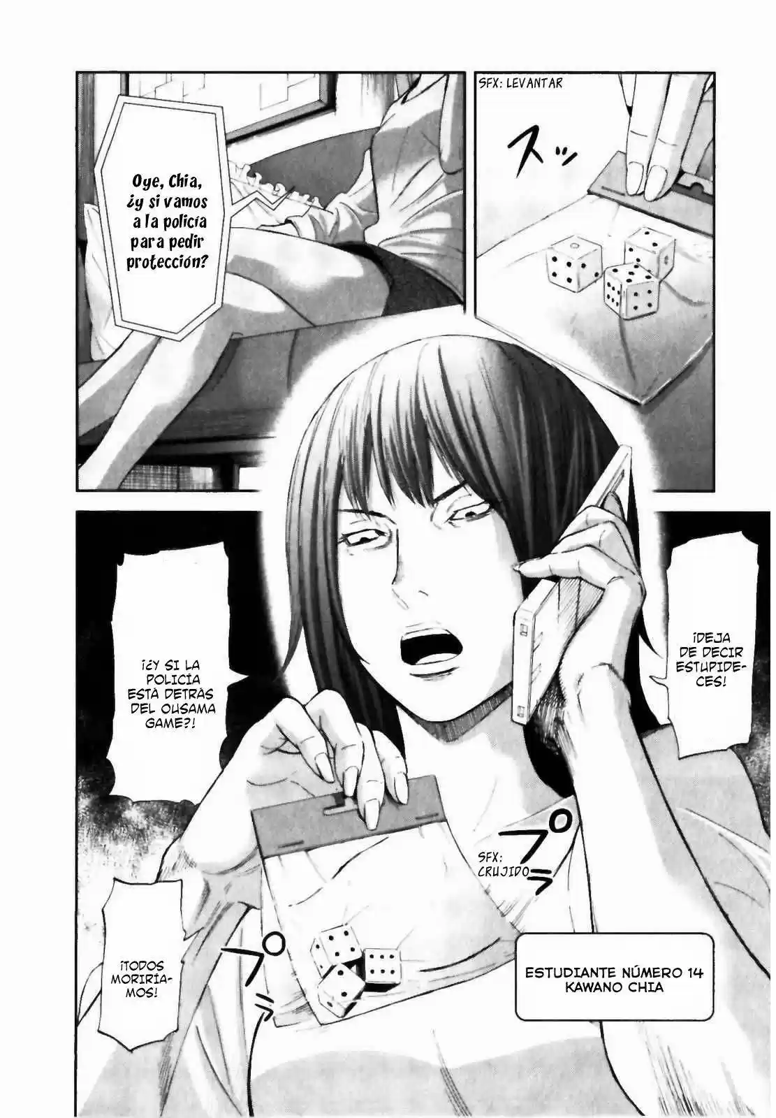 Ousama Game (2010) - Capítulo 25 - Página 25 - LectorTMOo