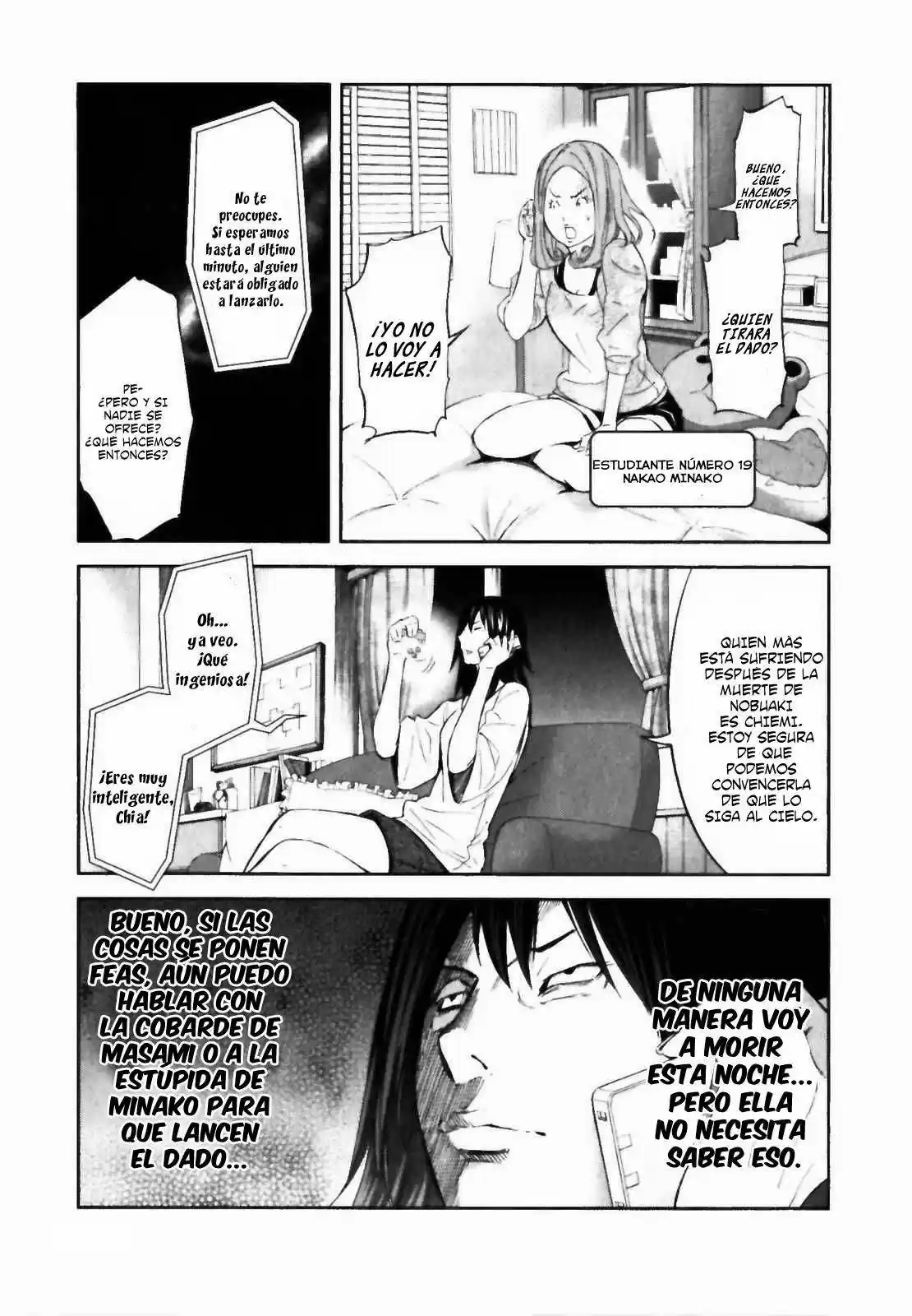 Ousama Game (2010) - Capítulo 25 - Página 26 - LectorTMOo