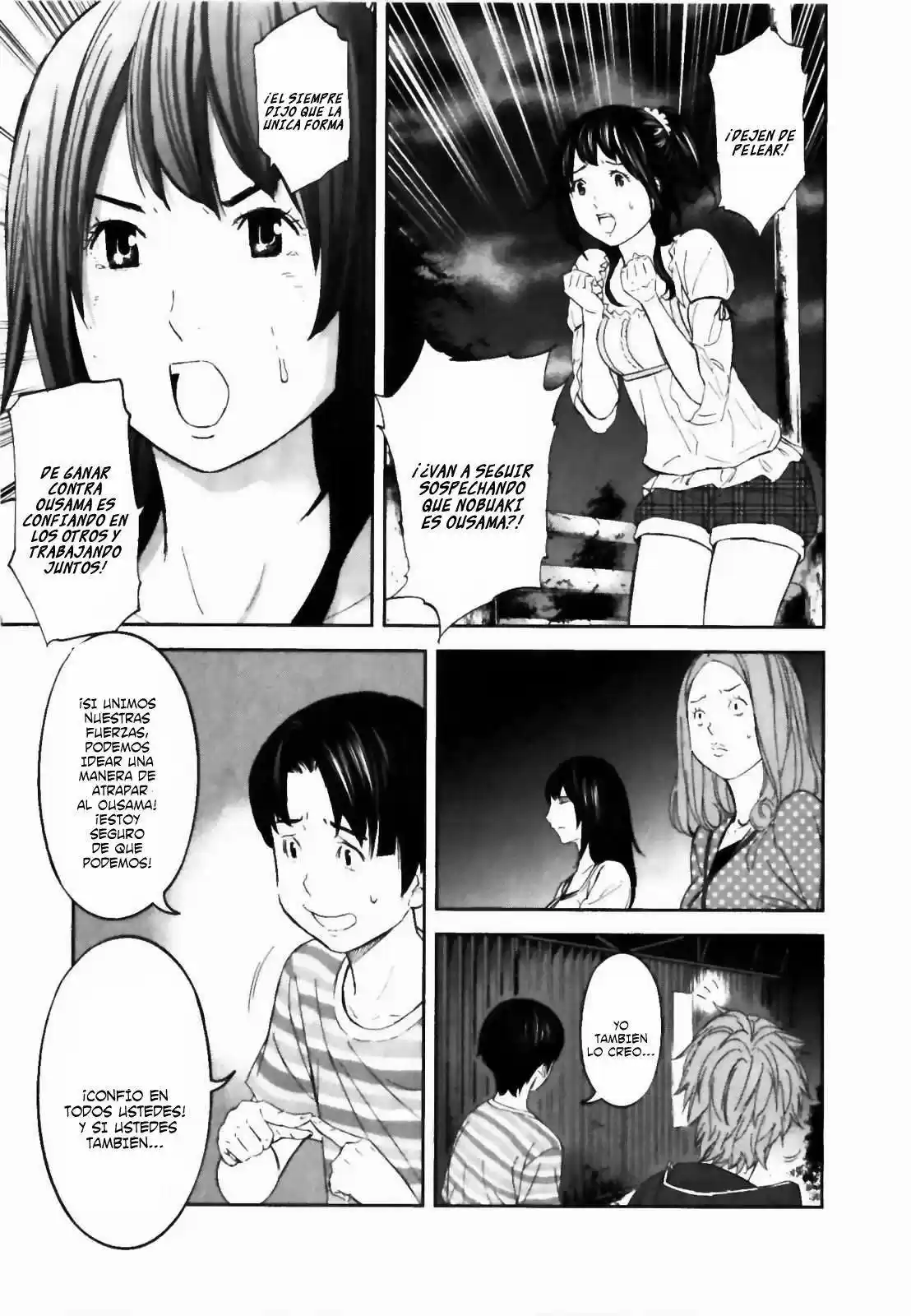 Ousama Game (2010) - Capítulo 26 - Página 11 - LectorTMOo
