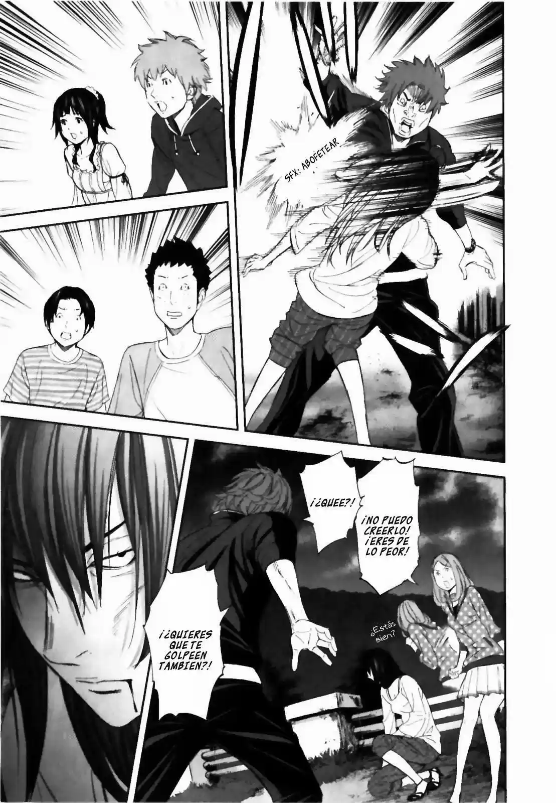 Ousama Game (2010) - Capítulo 26 - Página 15 - LectorTMOo
