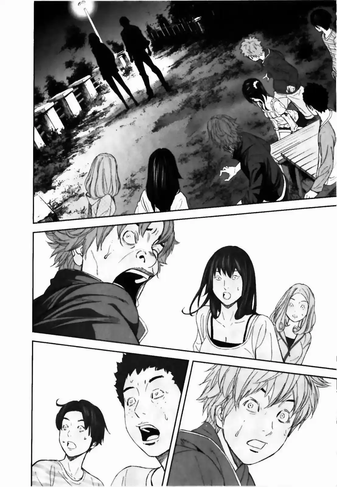 Ousama Game (2010) - Capítulo 26 - Página 19 - LectorTMOo