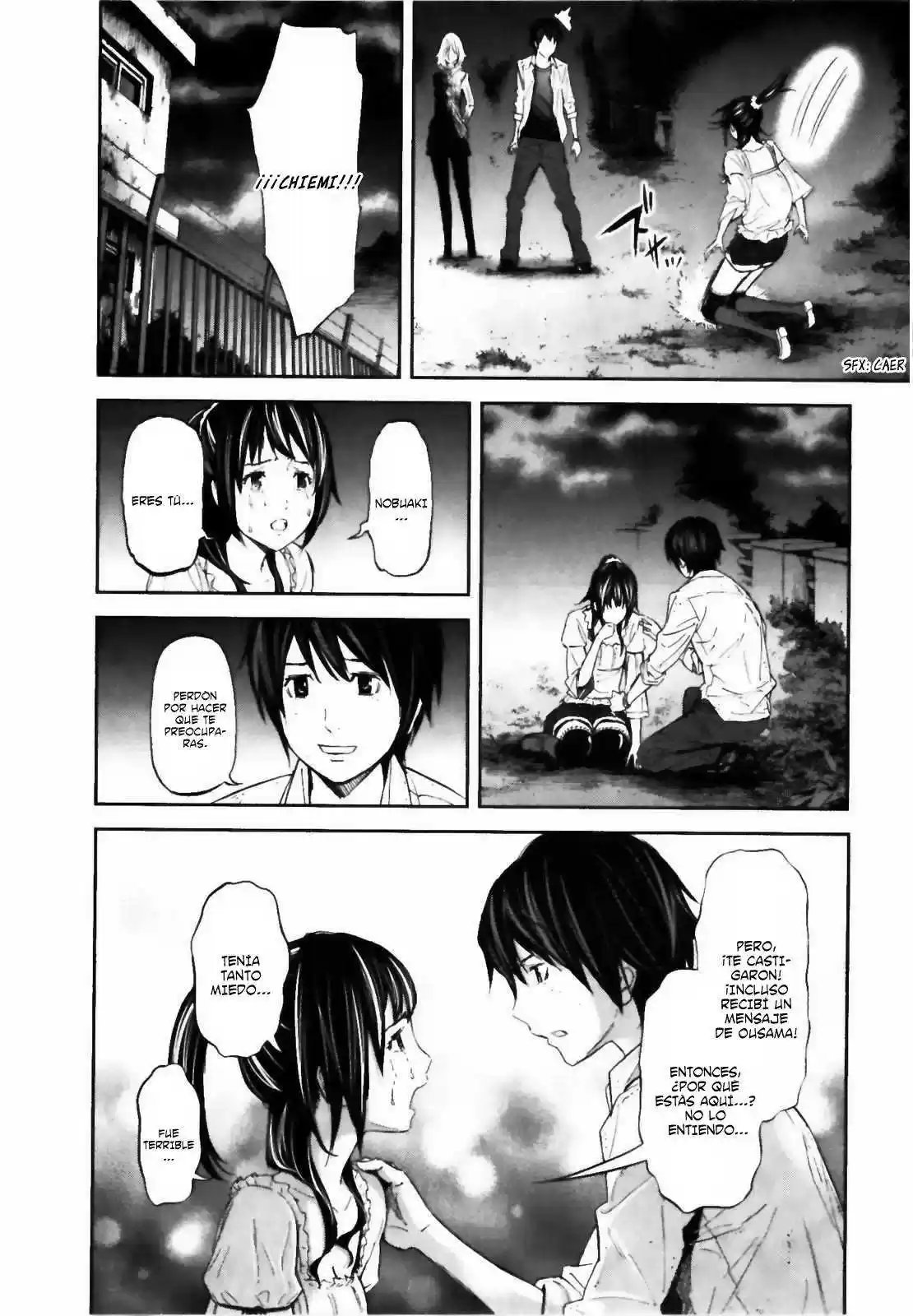 Ousama Game (2010) - Capítulo 27 - Página 3 - LectorTMOo