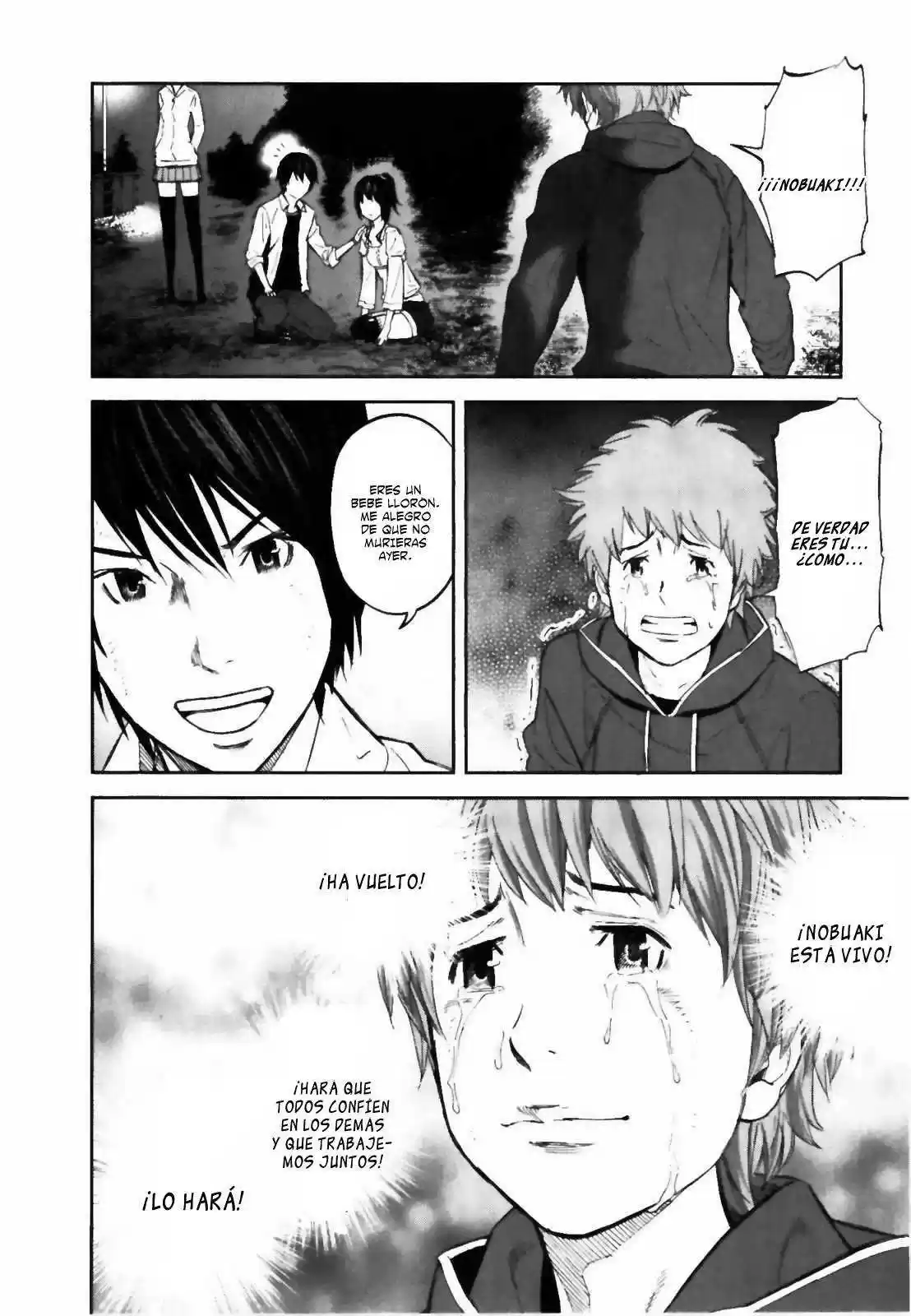 Ousama Game (2010) - Capítulo 27 - Página 5 - LectorTMOo