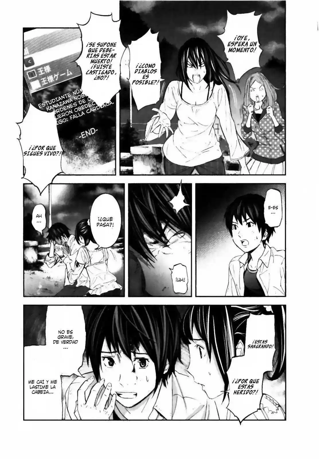 Ousama Game (2010) - Capítulo 27 - Página 6 - LectorTMOo