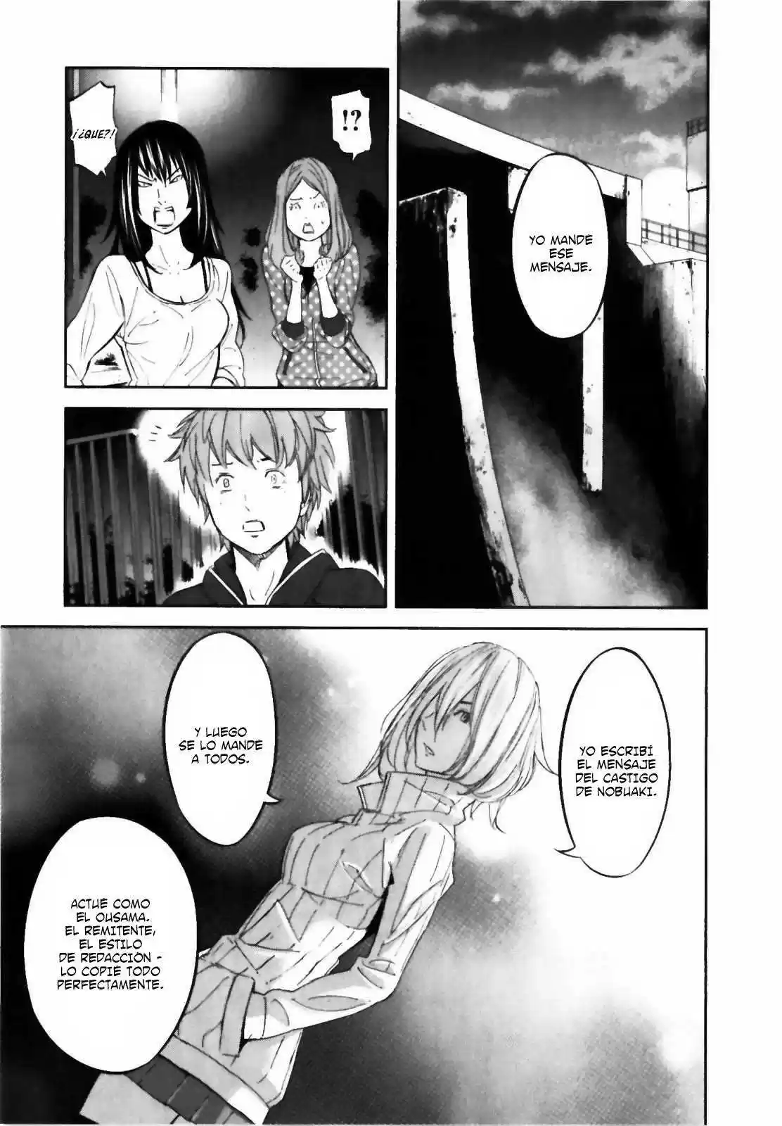 Ousama Game (2010) - Capítulo 27 - Página 8 - LectorTMOo